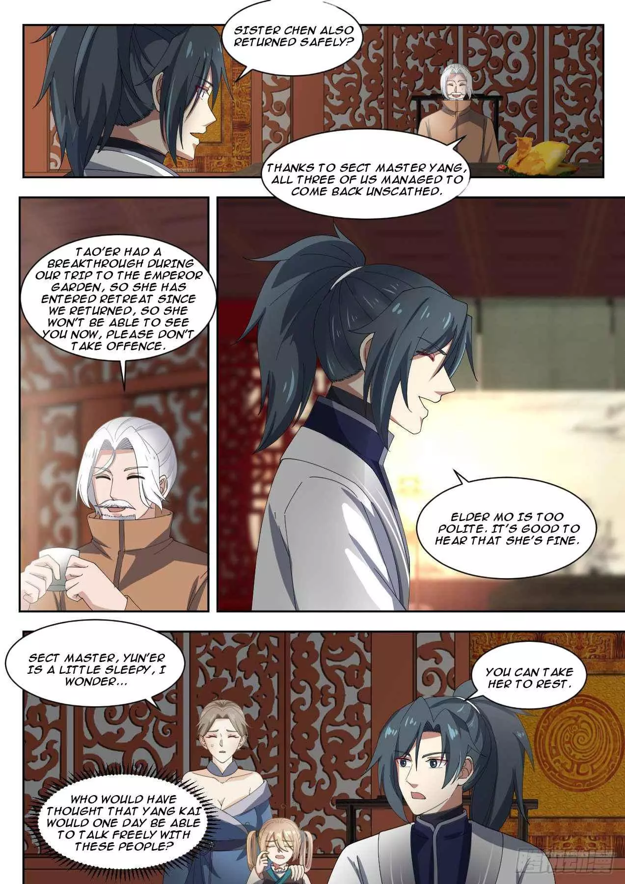 Martial Peak Chapter 1328 page 3