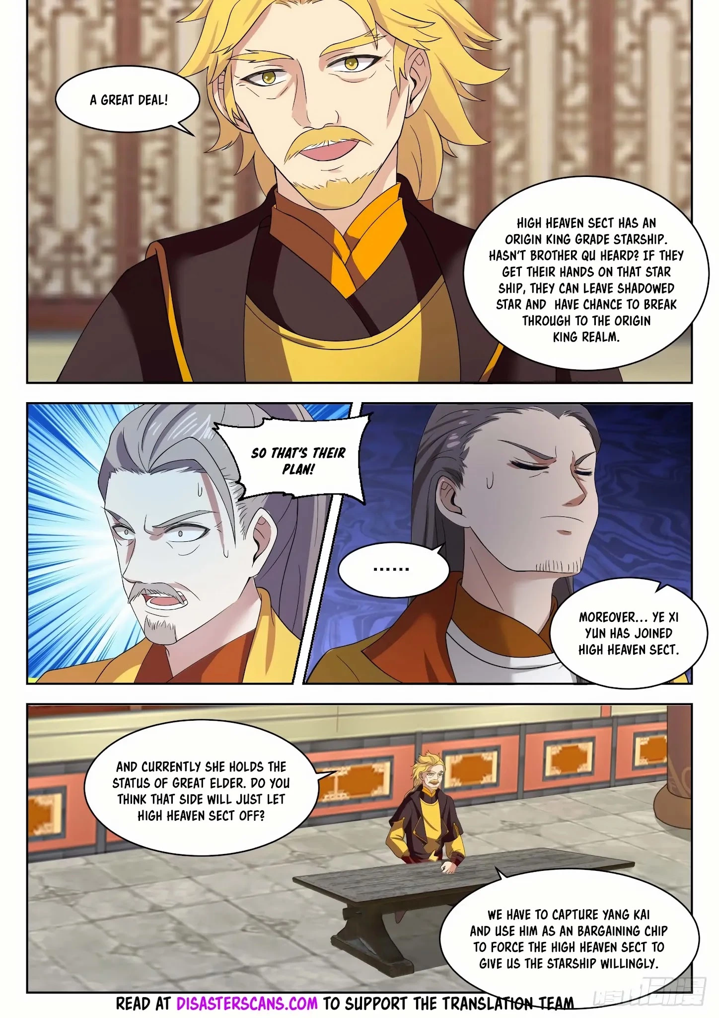 Martial Peak Chapter 1333 page 7