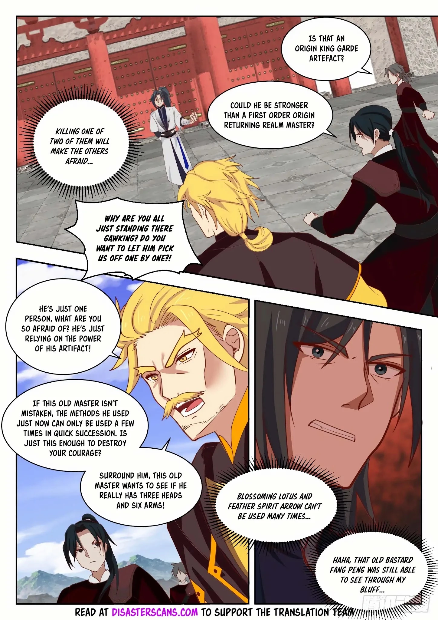 Martial Peak Chapter 1339 page 7