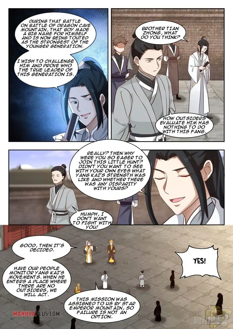Martial Peak Chapter 1338 page 3