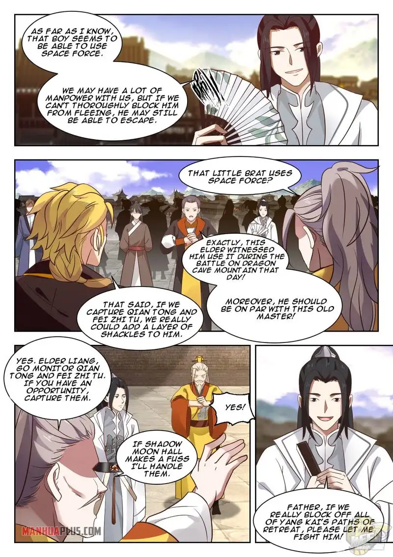 Martial Peak Chapter 1338 page 2