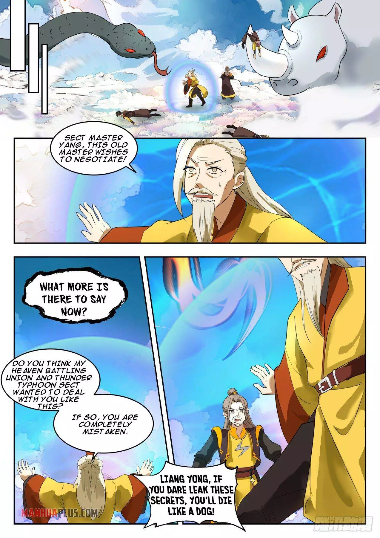 Martial Peak Chapter 1340 page 12