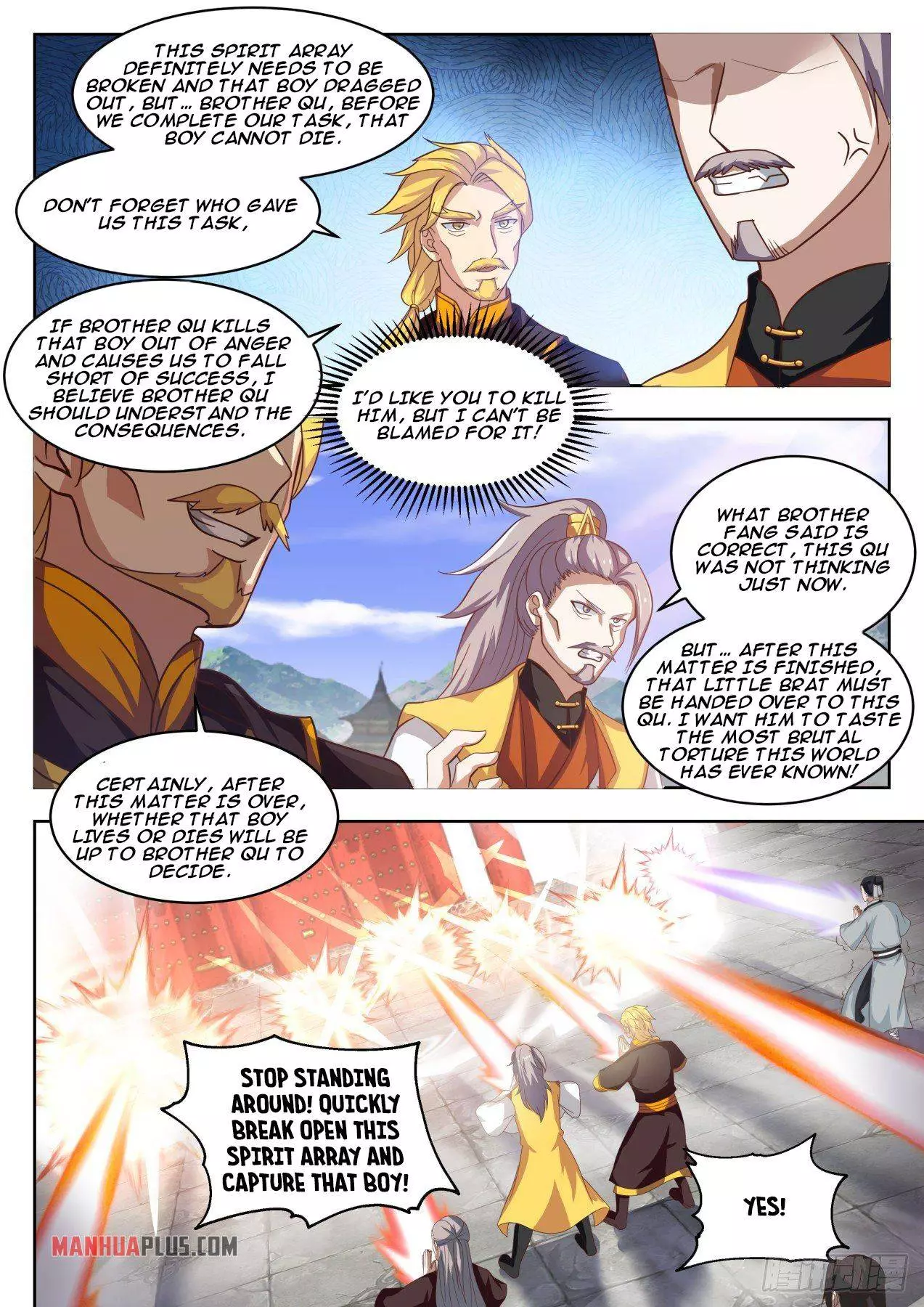 Martial Peak Chapter 1340 page 7
