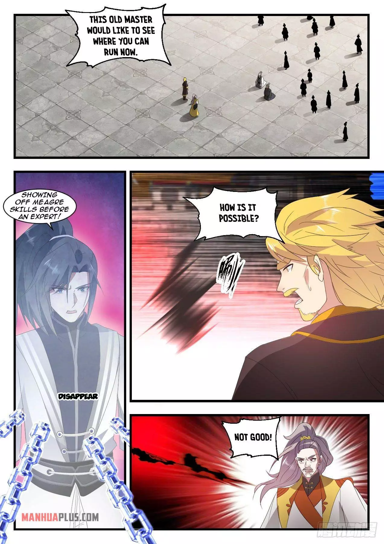 Martial Peak Chapter 1342 page 2