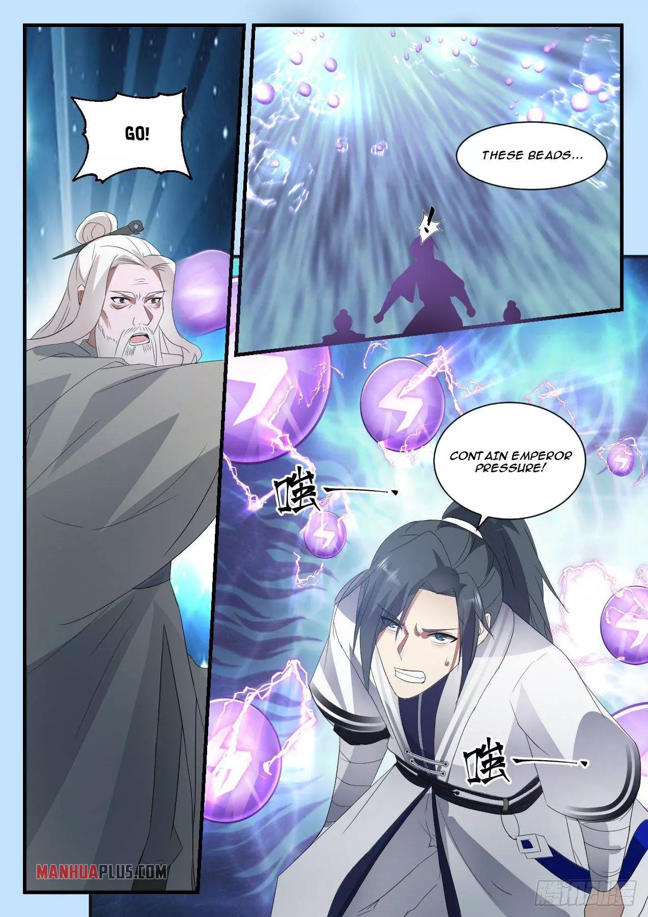 Martial Peak Chapter 1342 page 5