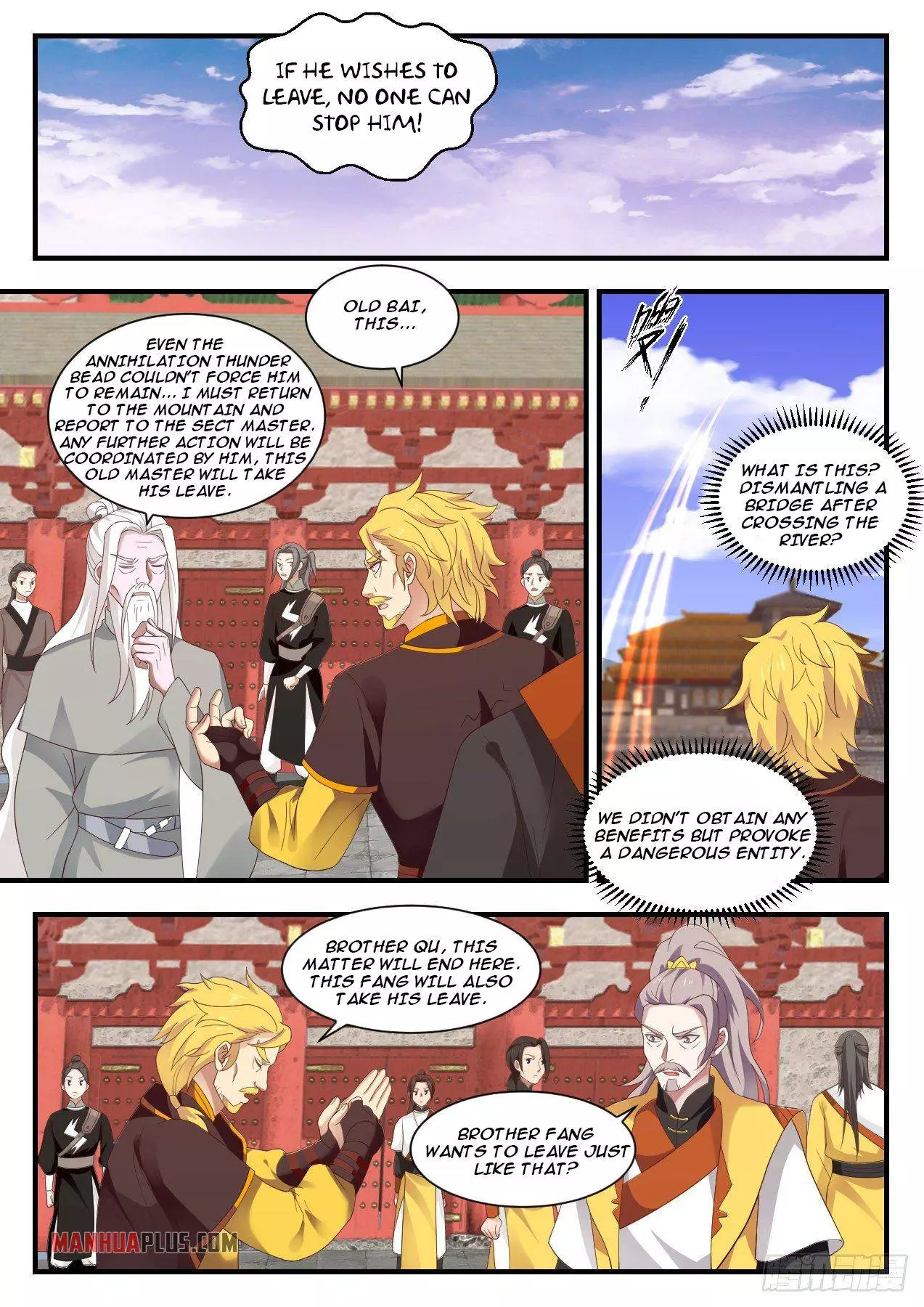 Martial Peak Chapter 1342 page 11