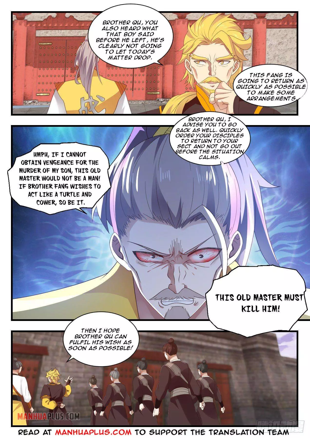 Martial Peak Chapter 1342 page 12