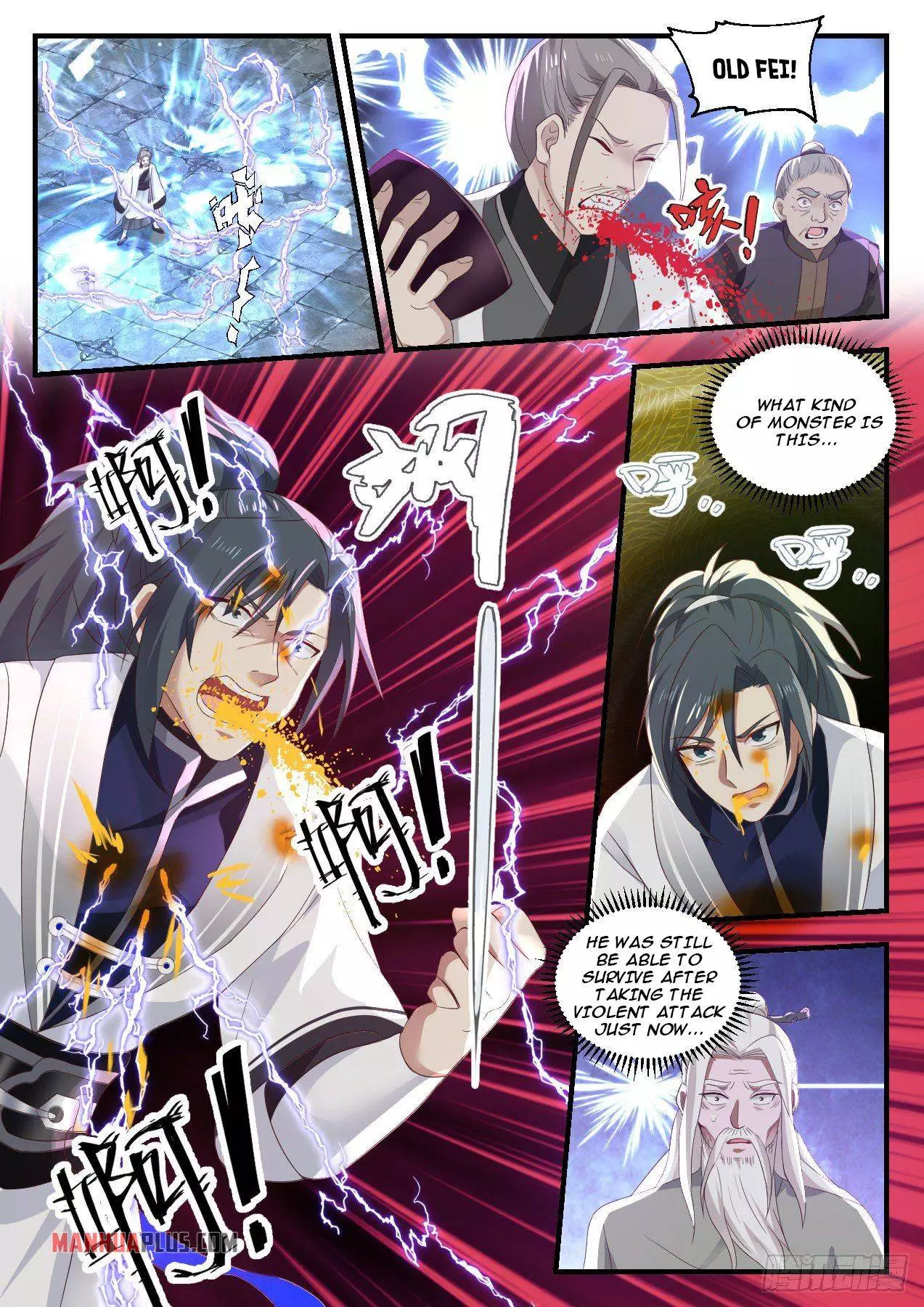 Martial Peak Chapter 1342 page 8