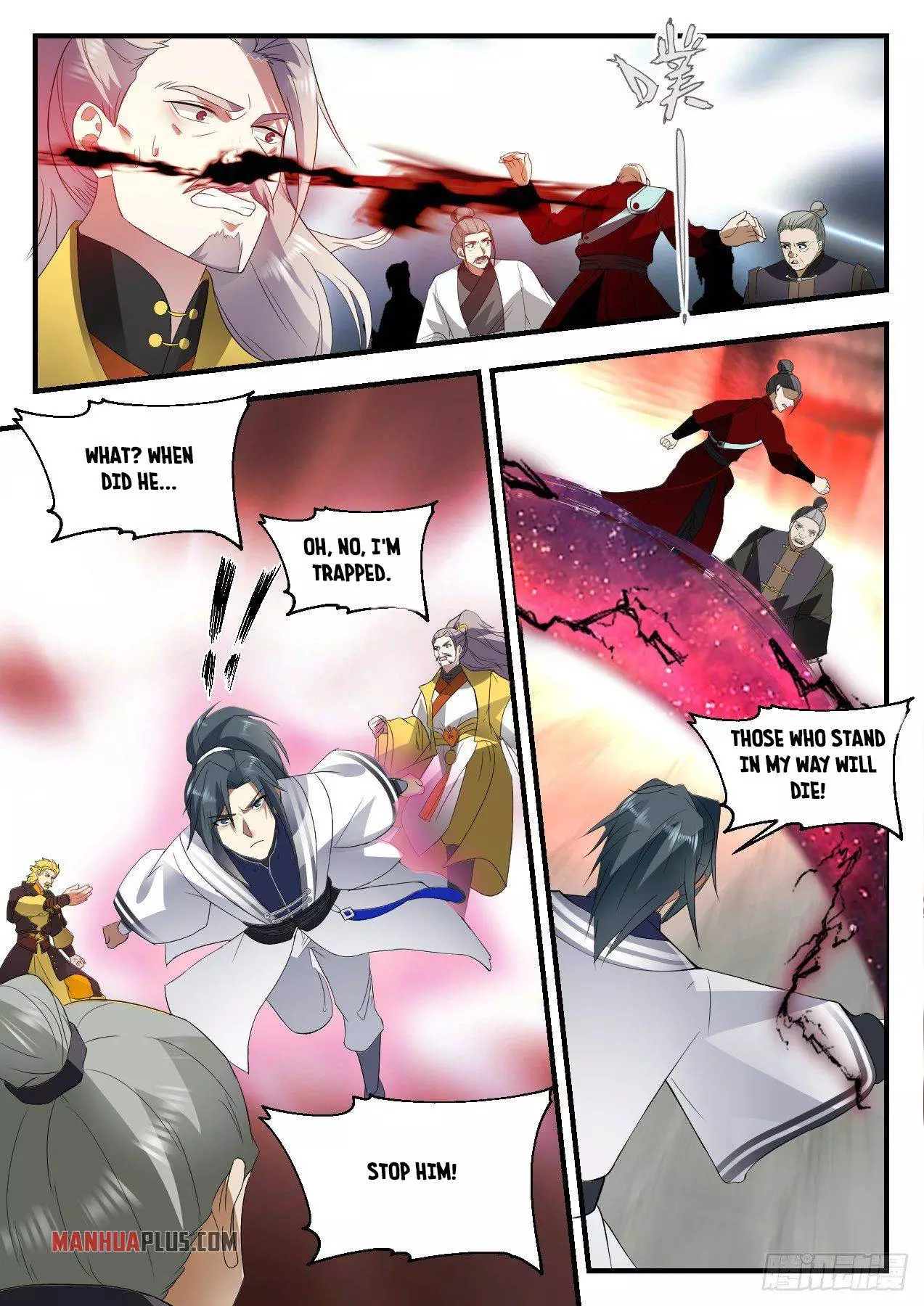 Martial Peak Chapter 1342 page 3