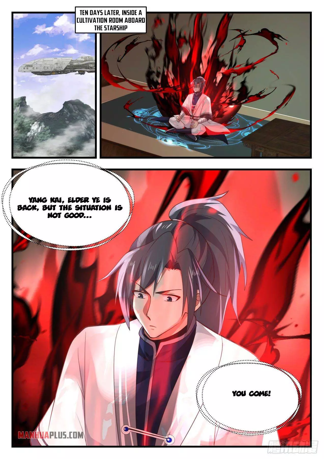 Martial Peak Chapter 1350 page 8