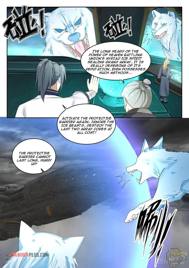 Martial Peak Chapter 1347 page 2