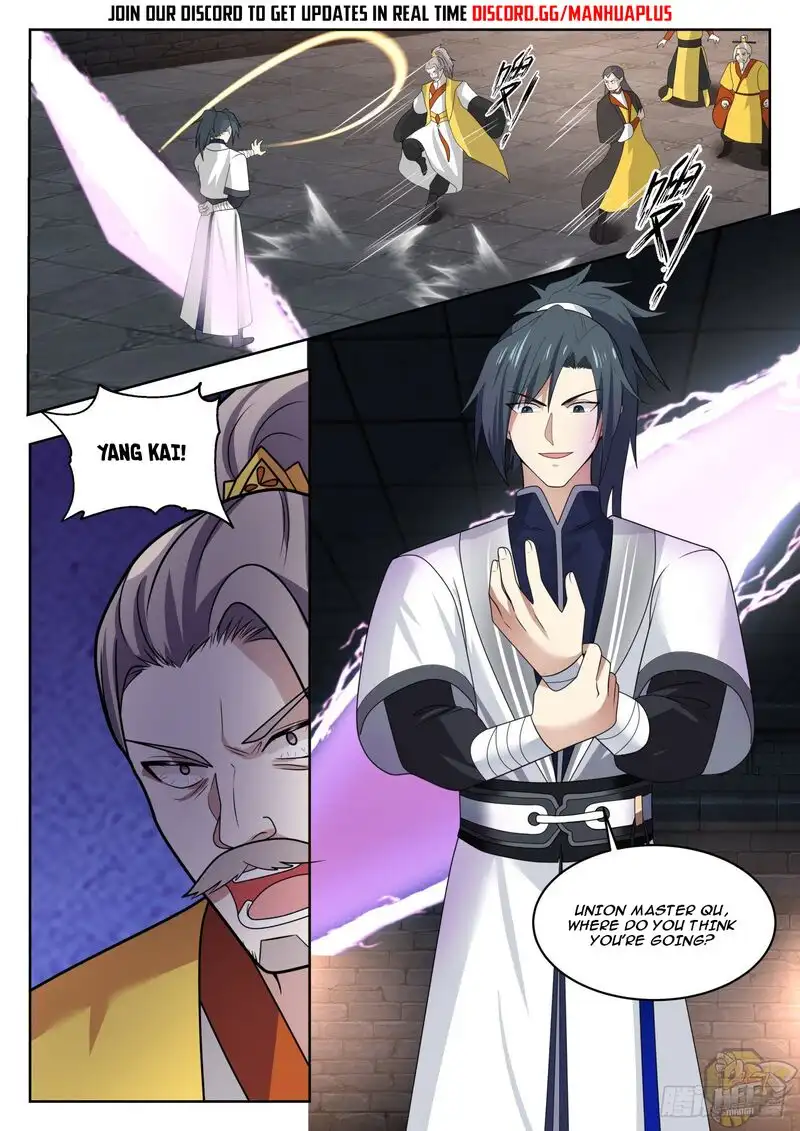 Martial Peak Chapter 1347 page 12
