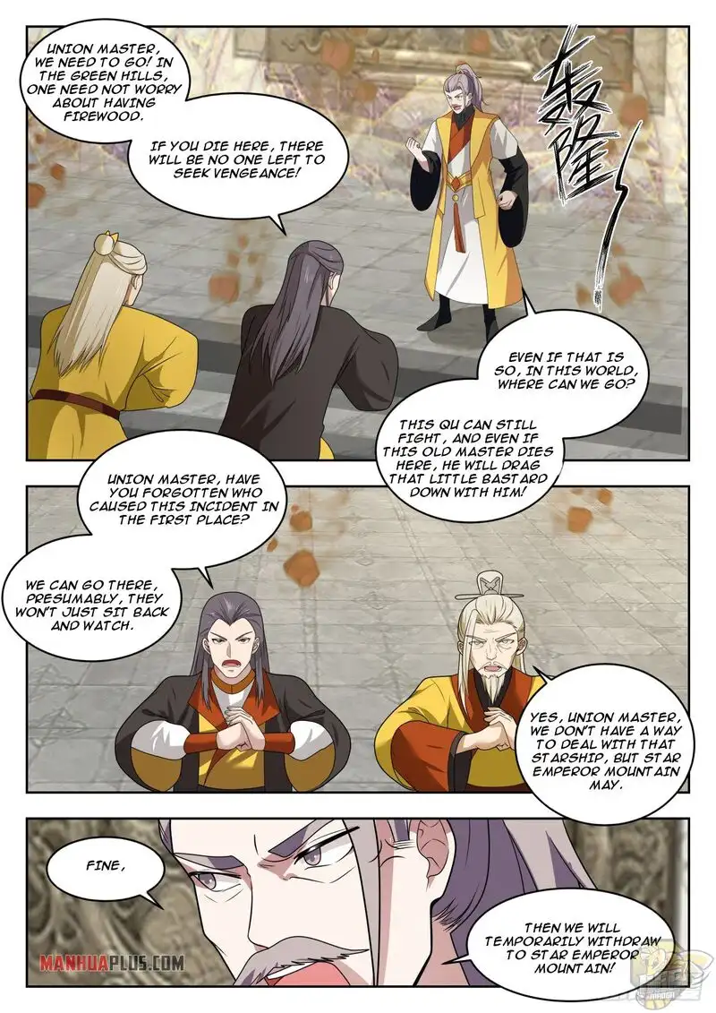 Martial Peak Chapter 1347 page 8