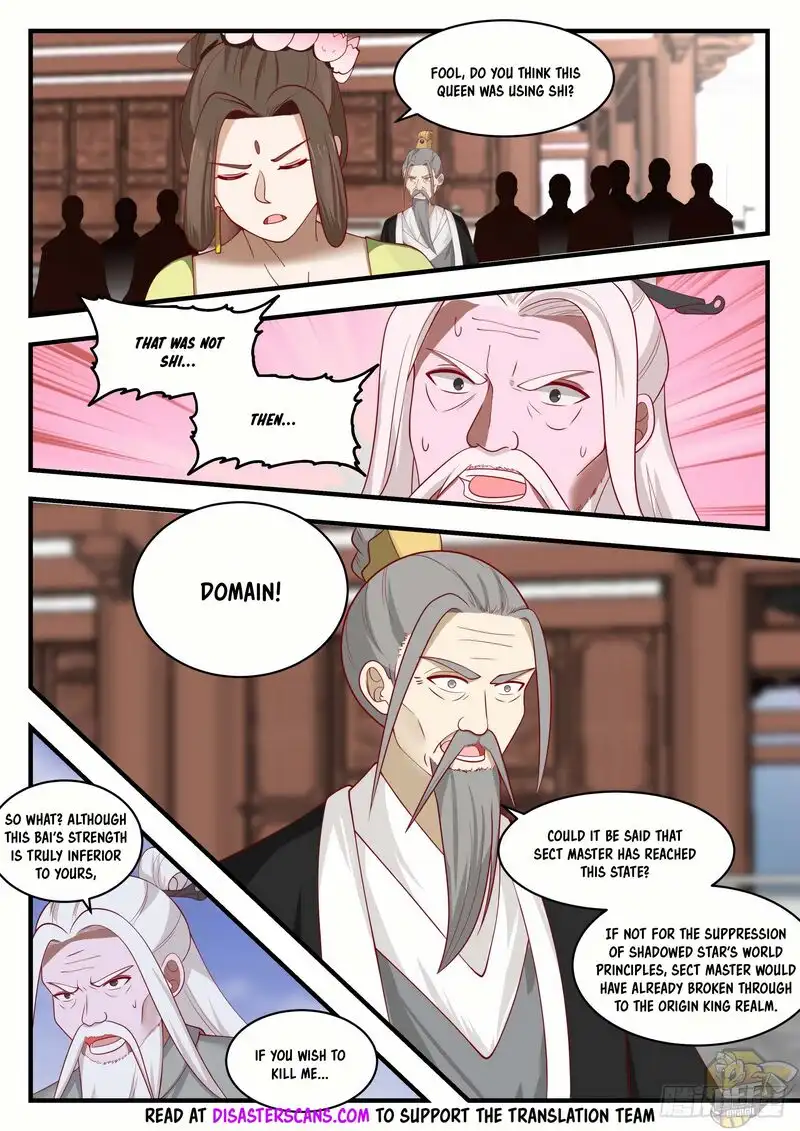 Martial Peak Chapter 1352 page 6