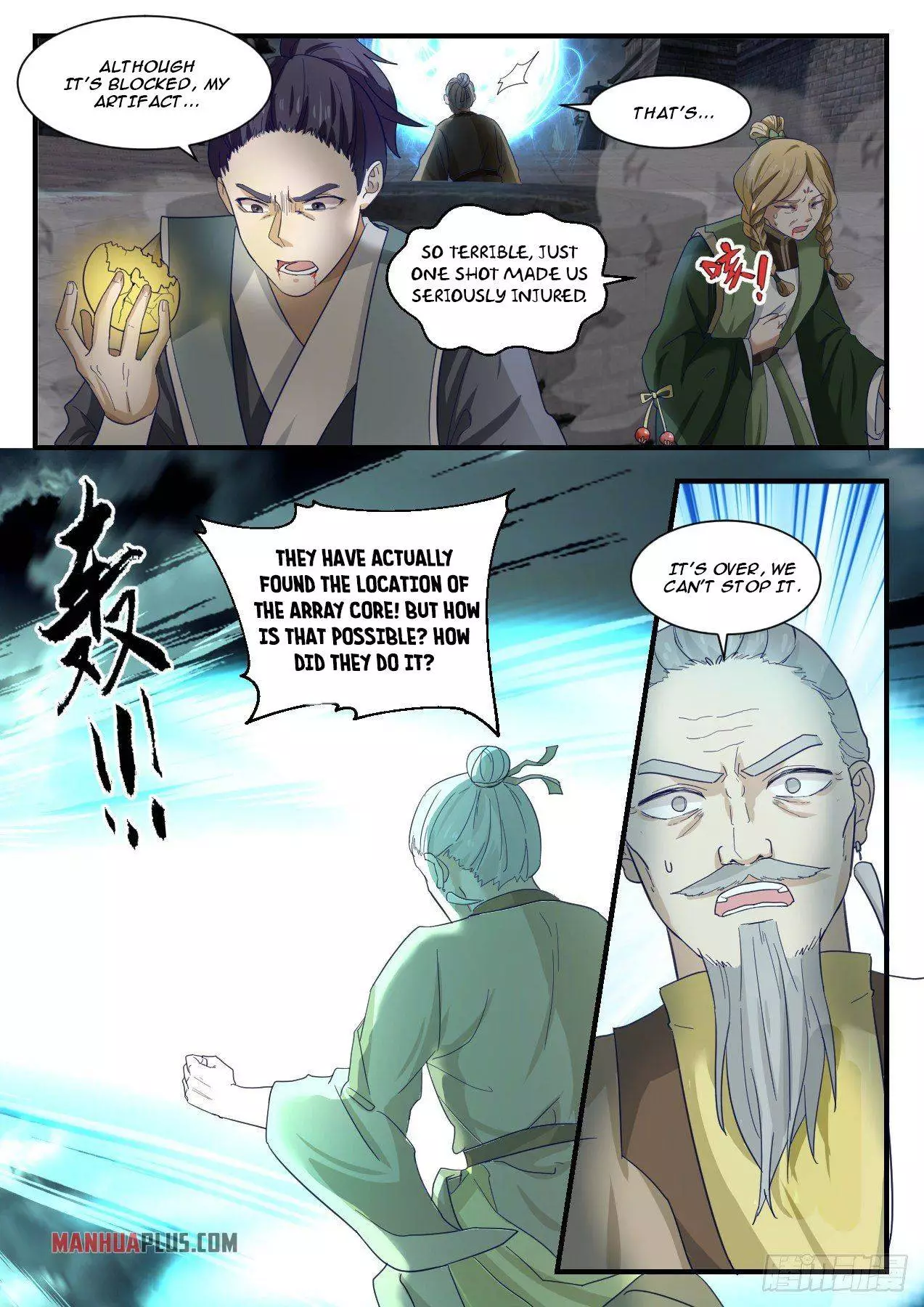 Martial Peak Chapter 1346 page 12