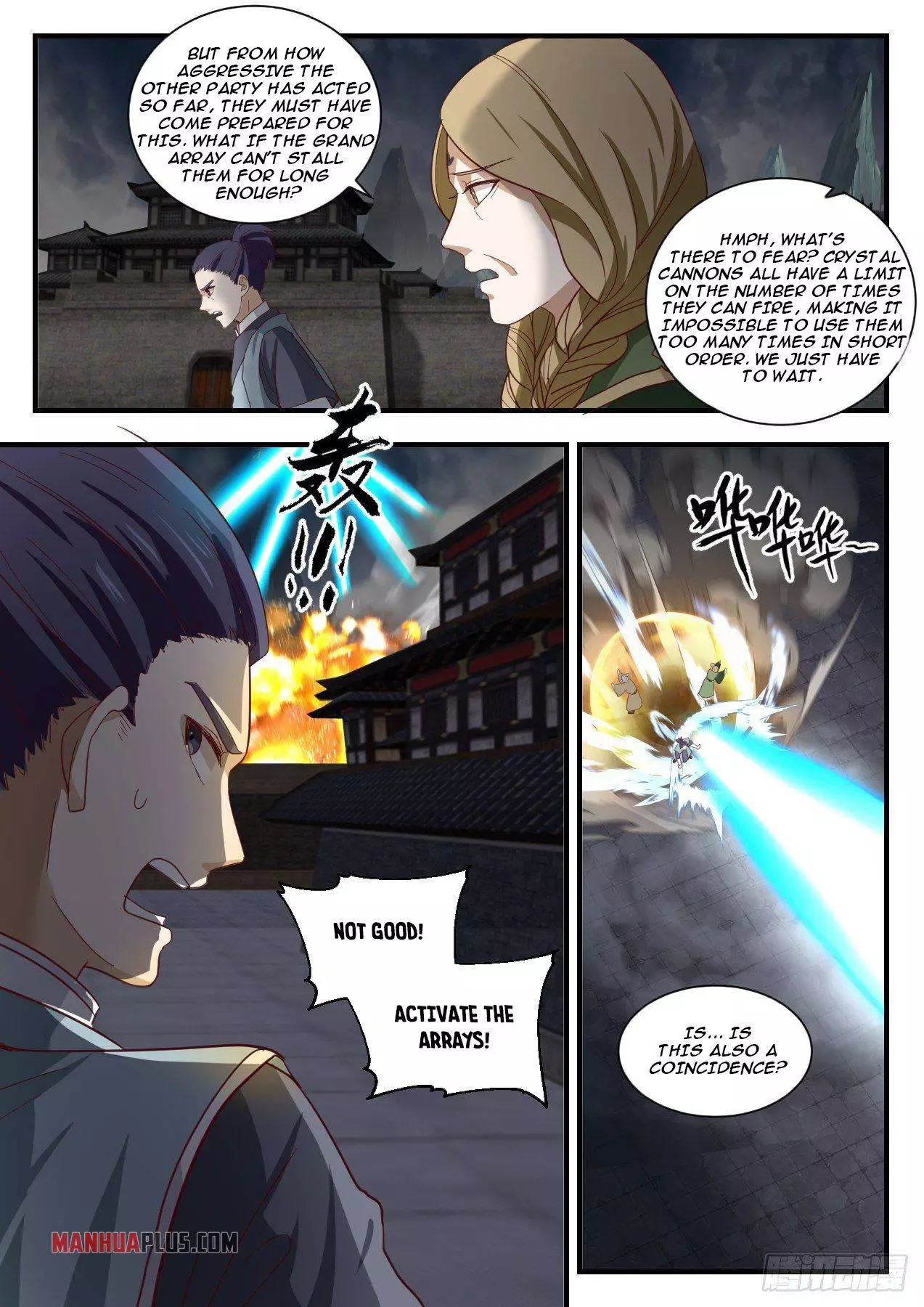 Martial Peak Chapter 1346 page 10