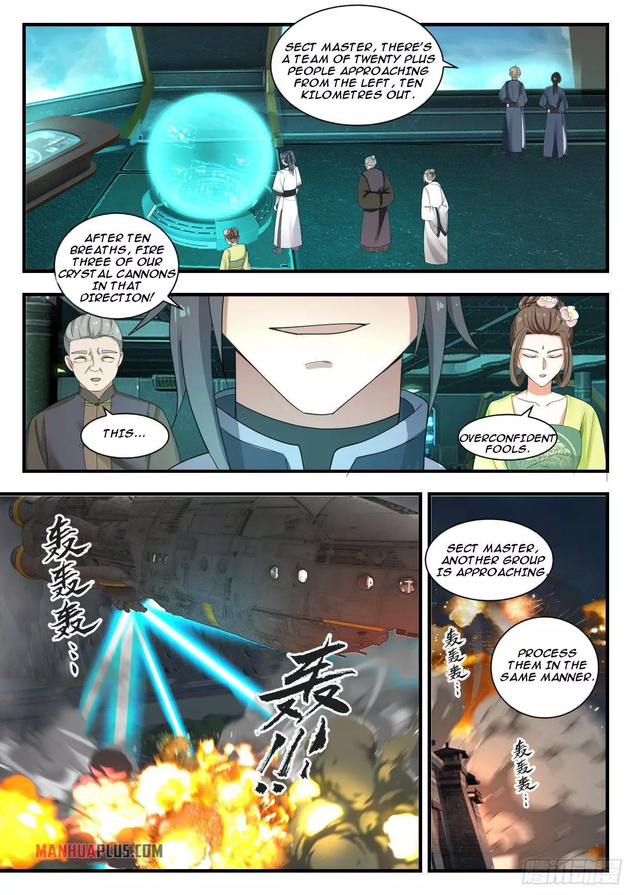 Martial Peak Chapter 1346 page 5