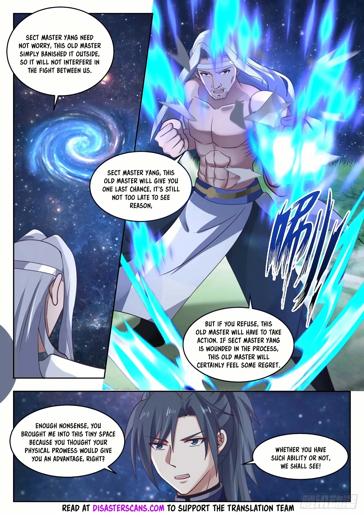 Martial Peak Chapter 1354 page 7