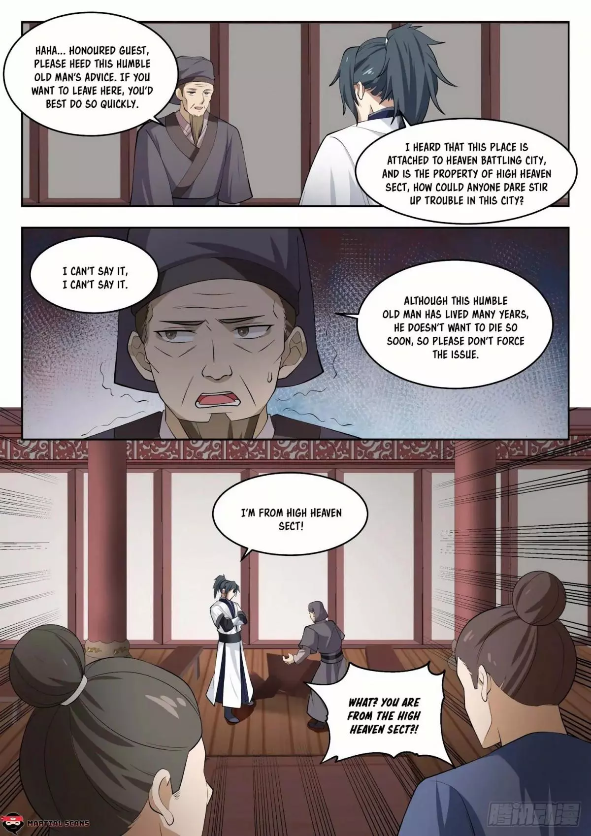 Martial Peak Chapter 1357 page 12