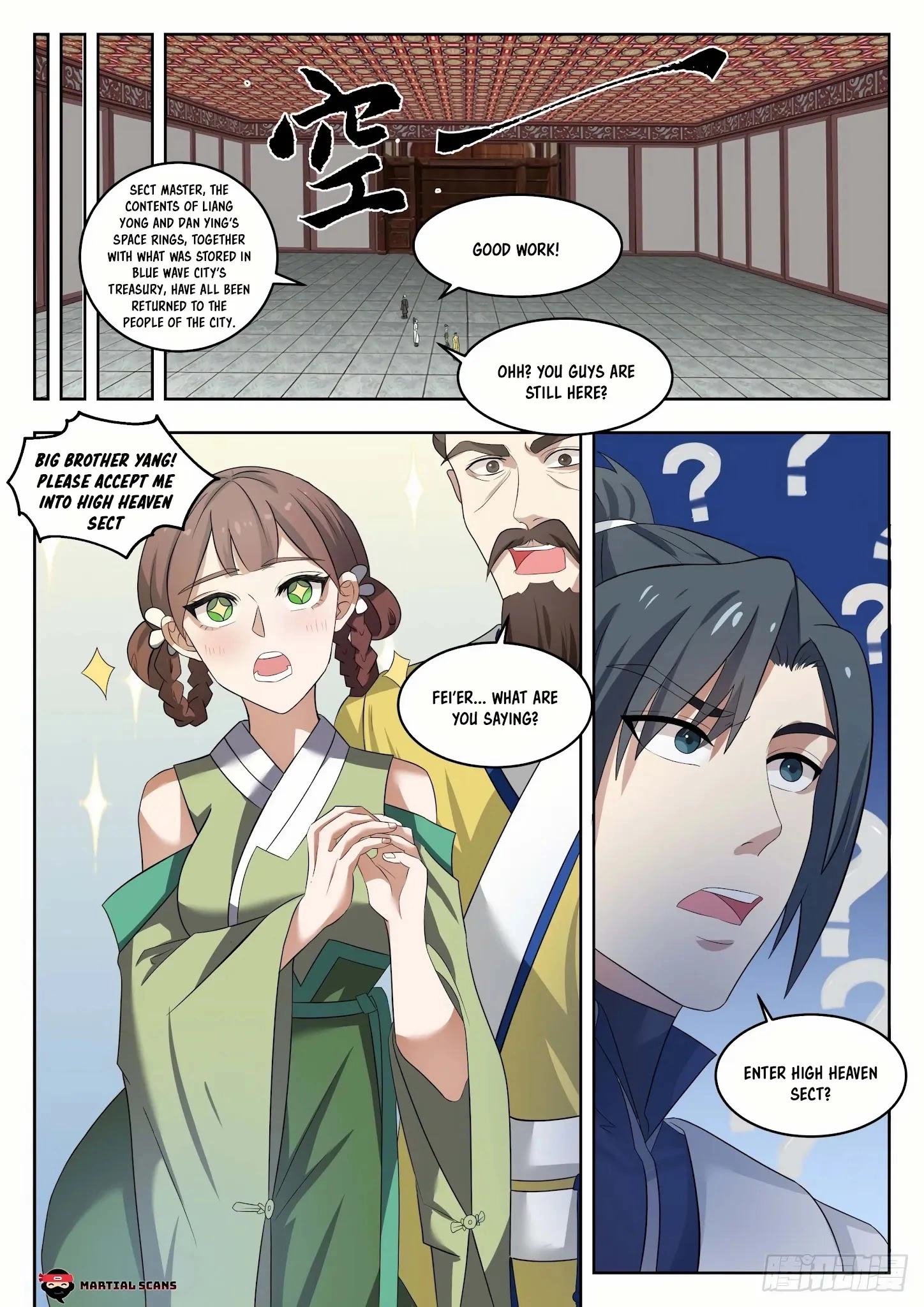 Martial Peak Chapter 1360 page 11