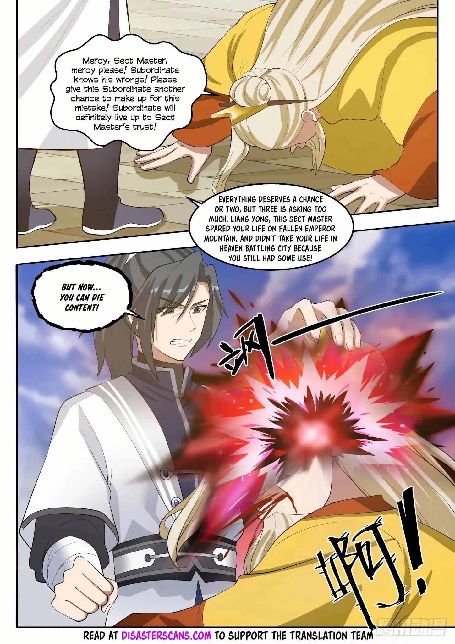Martial Peak Chapter 1360 page 8