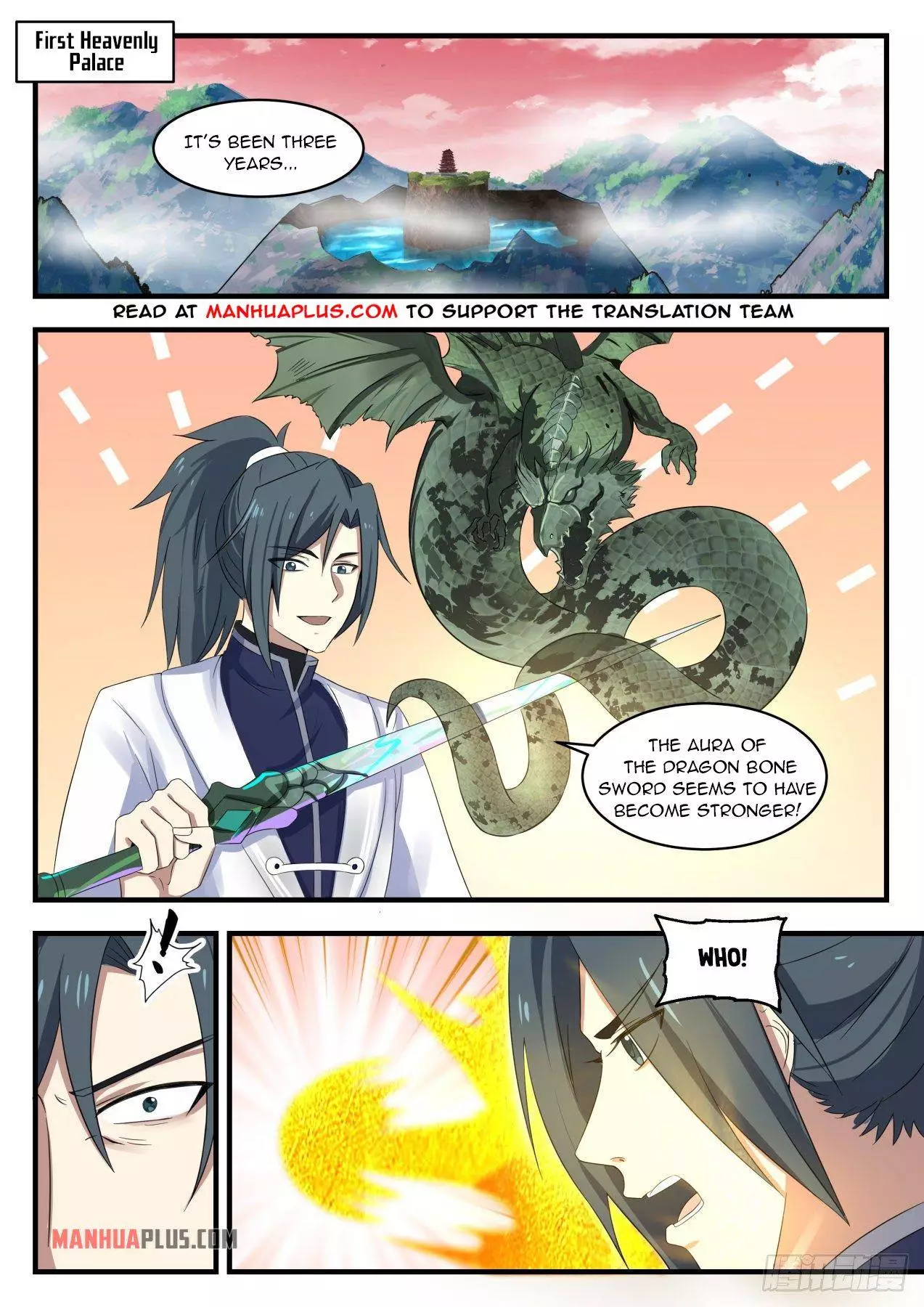 Martial Peak Chapter 1362 page 2