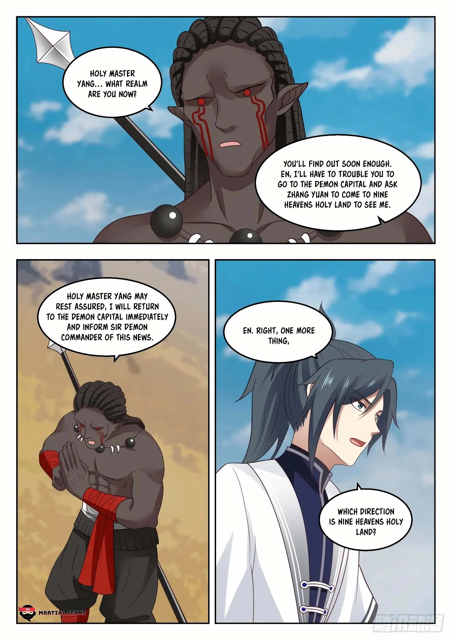 Martial Peak Chapter 1366 page 12