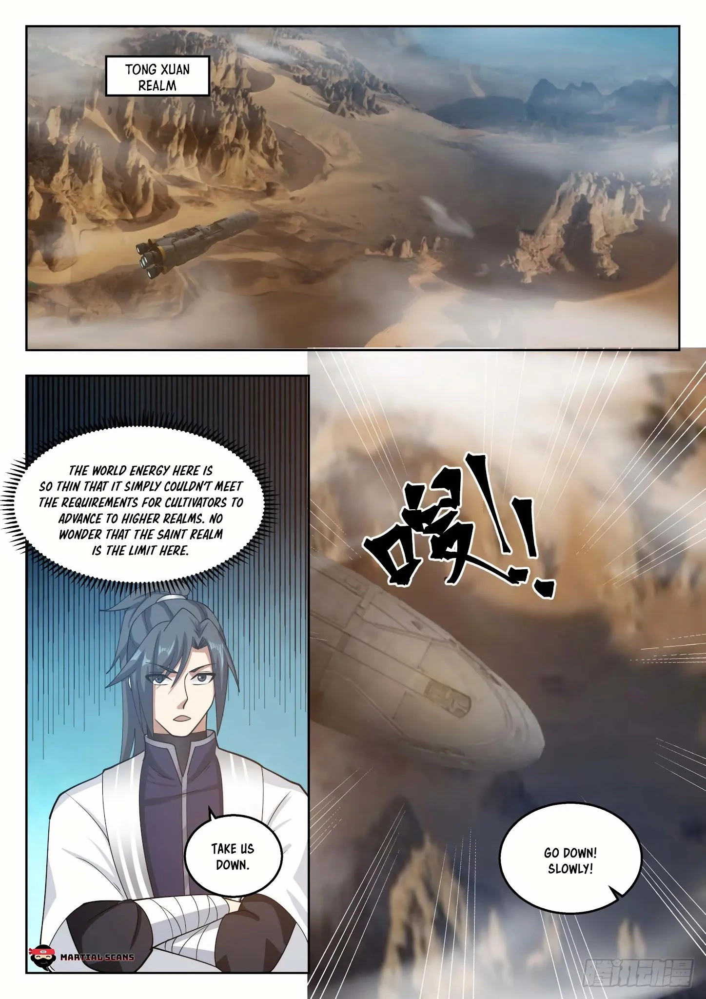 Martial Peak Chapter 1366 page 9