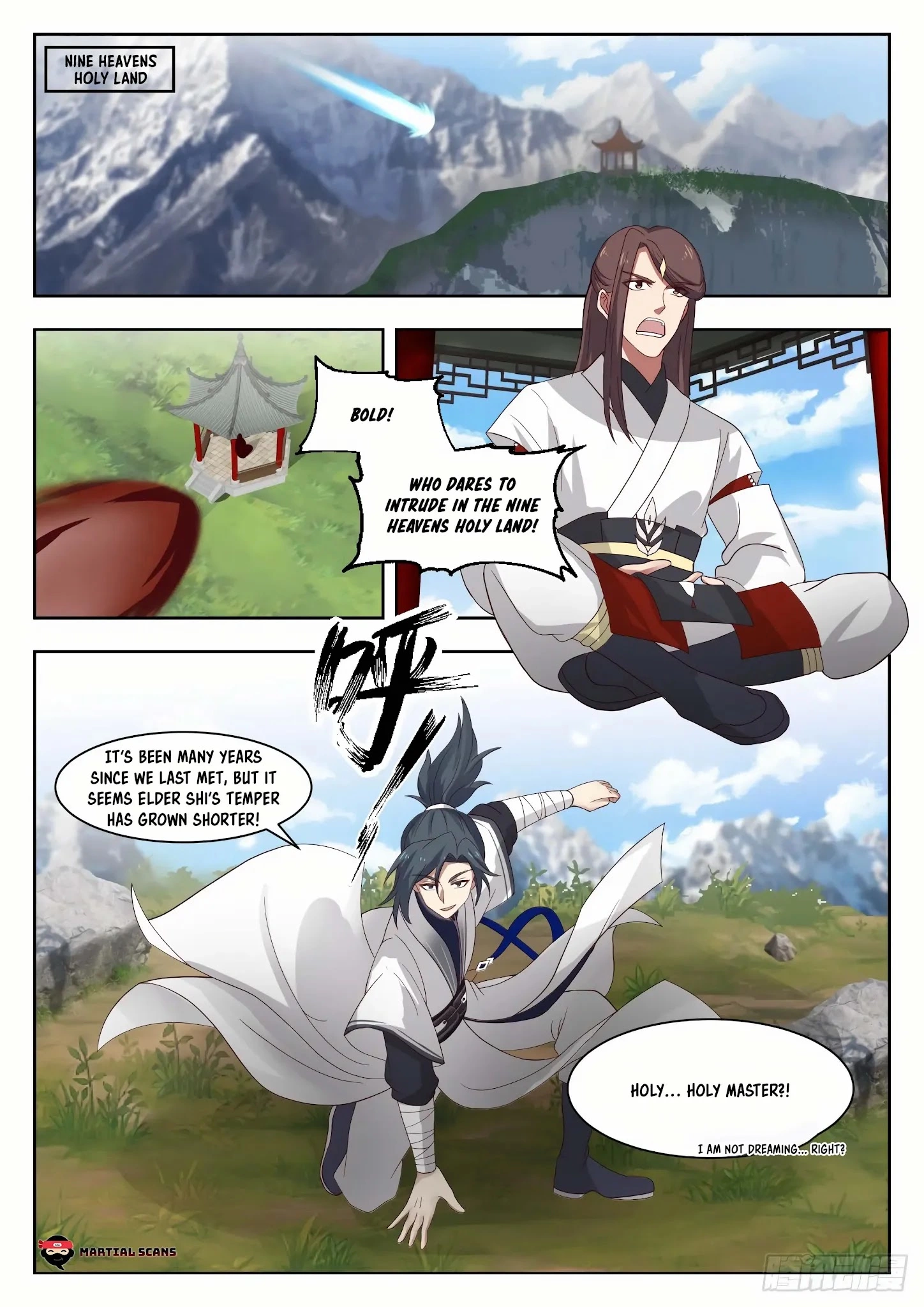 Martial Peak Chapter 1367 page 2
