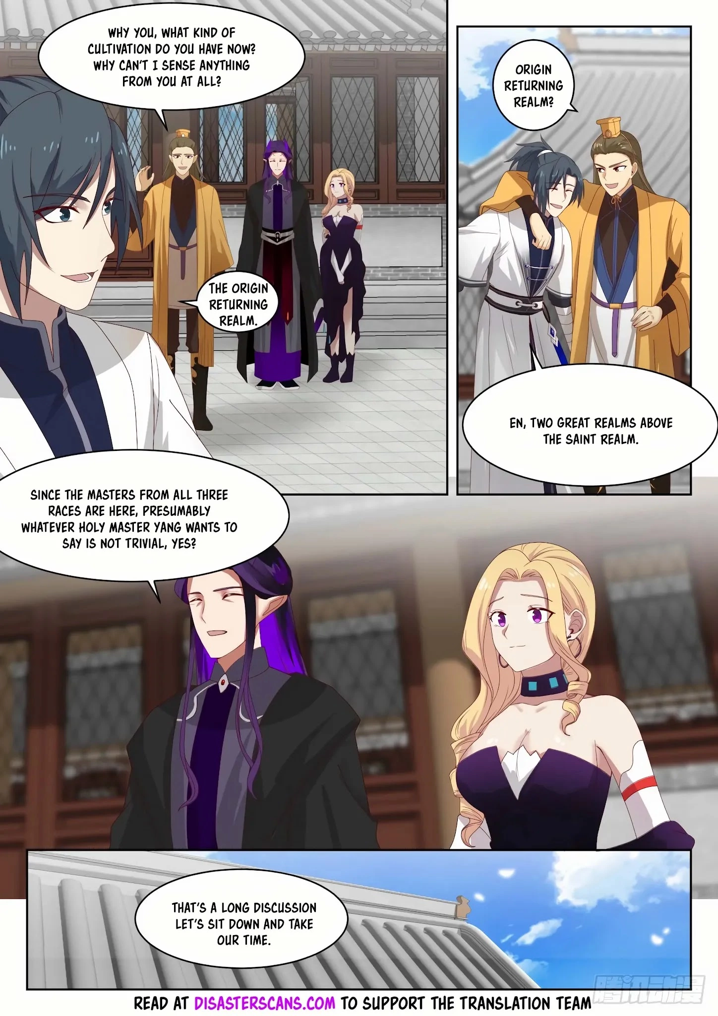 Martial Peak Chapter 1367 page 7