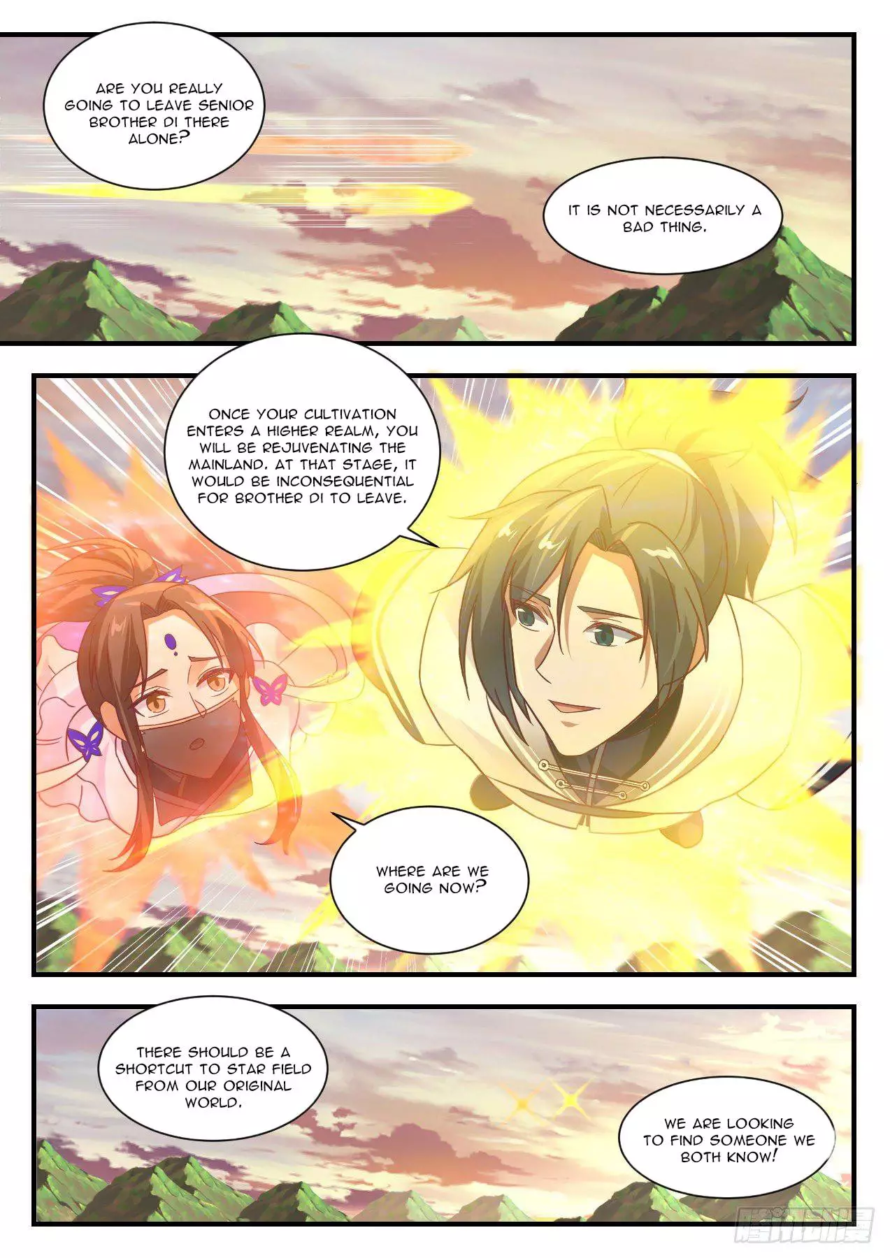 Martial Peak Chapter 1371 page 5