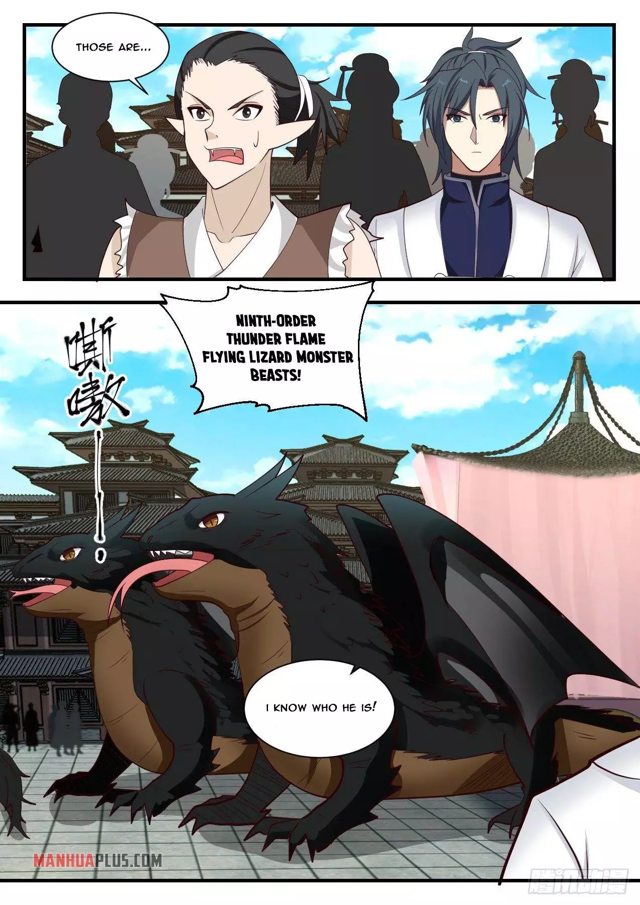 Martial Peak Chapter 1373 page 4