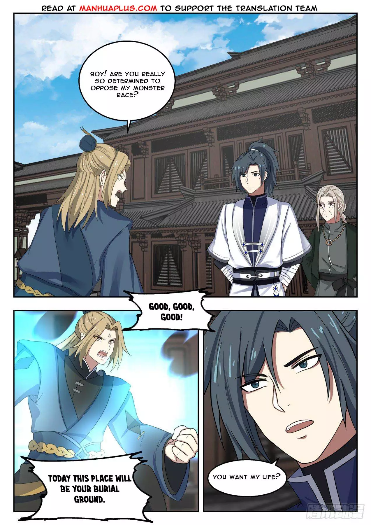 Martial Peak Chapter 1374 page 11