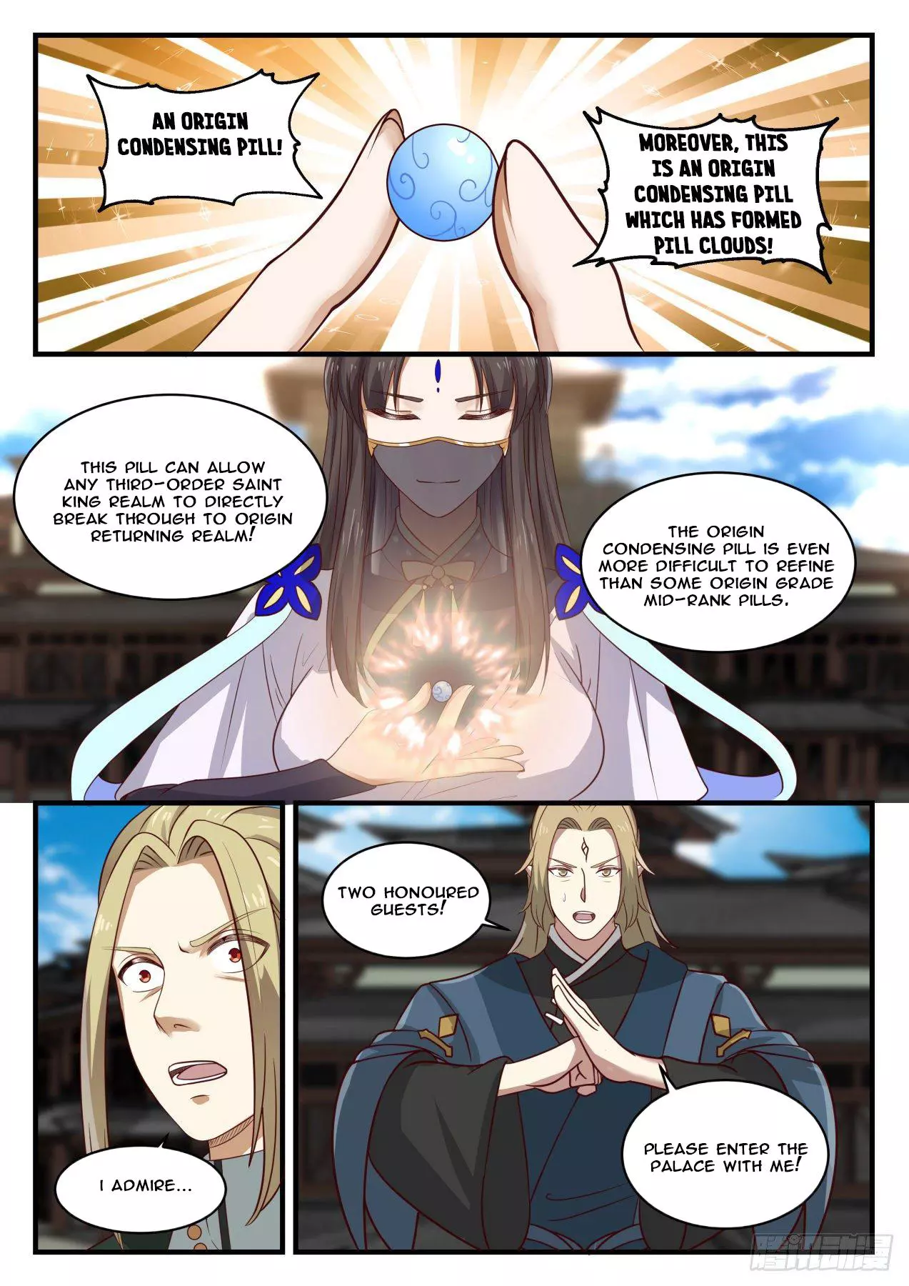 Martial Peak Chapter 1375.1 page 13
