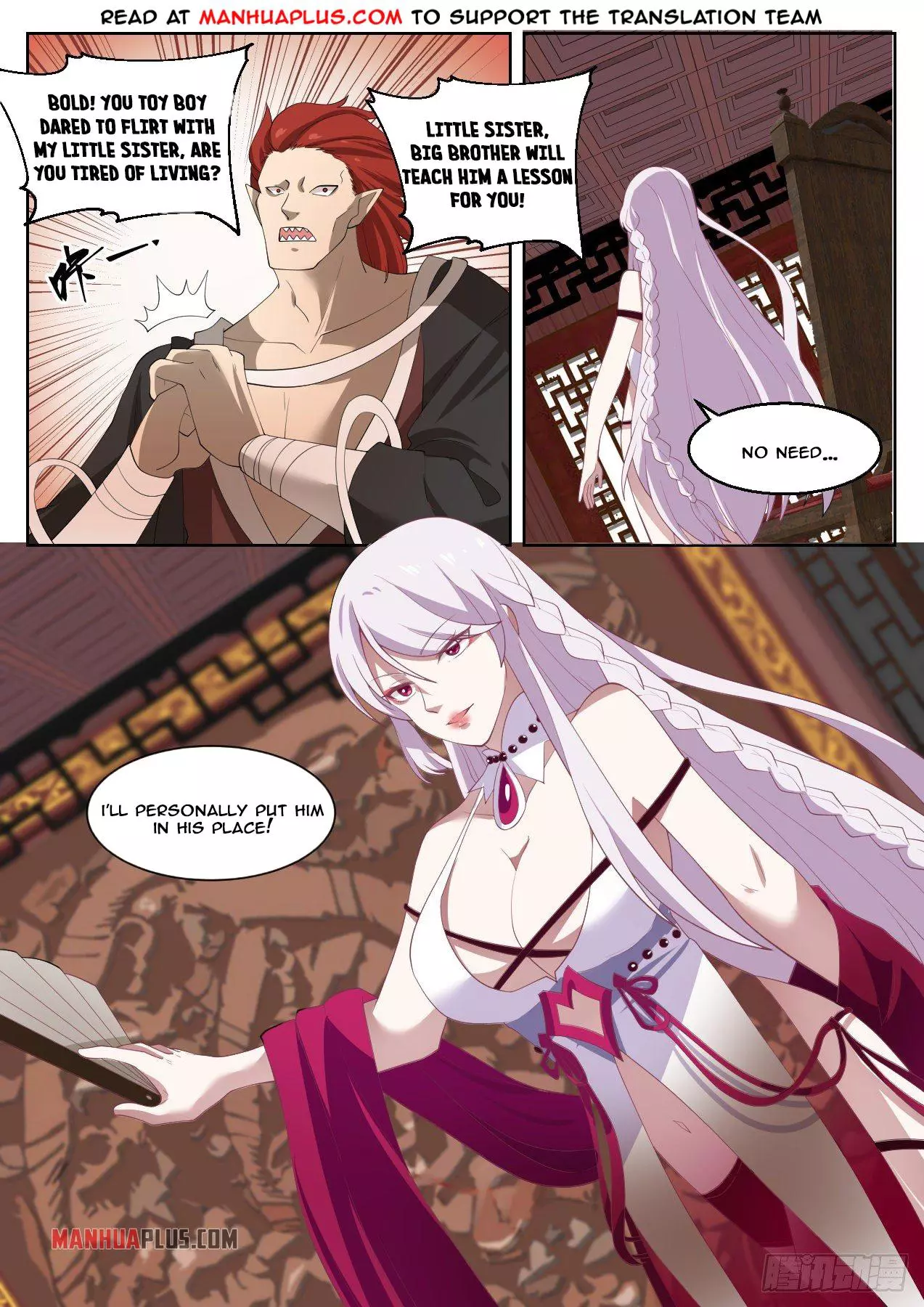 Martial Peak Chapter 1376 page 7