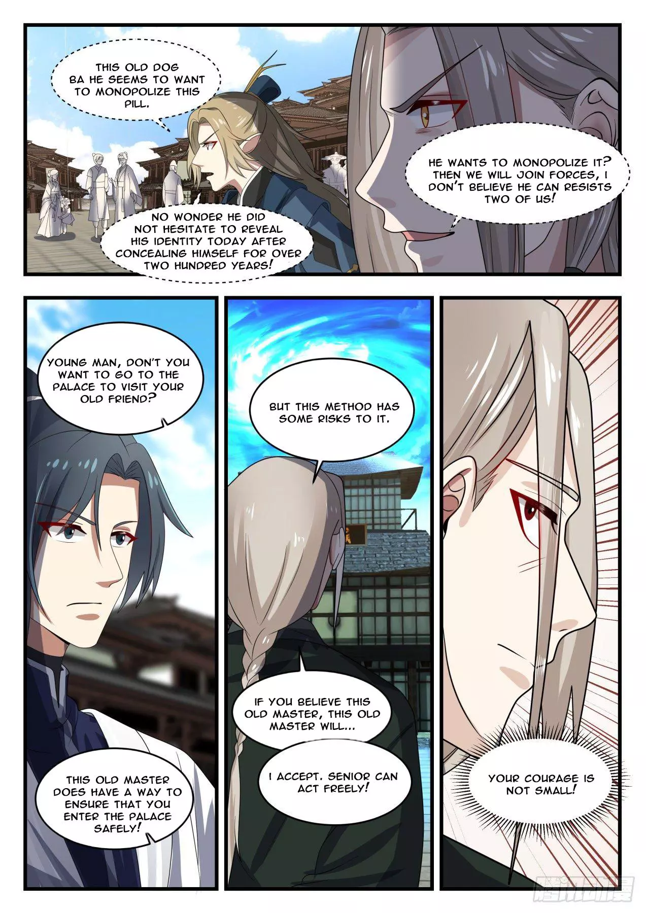 Martial Peak Chapter 1375.1 page 6