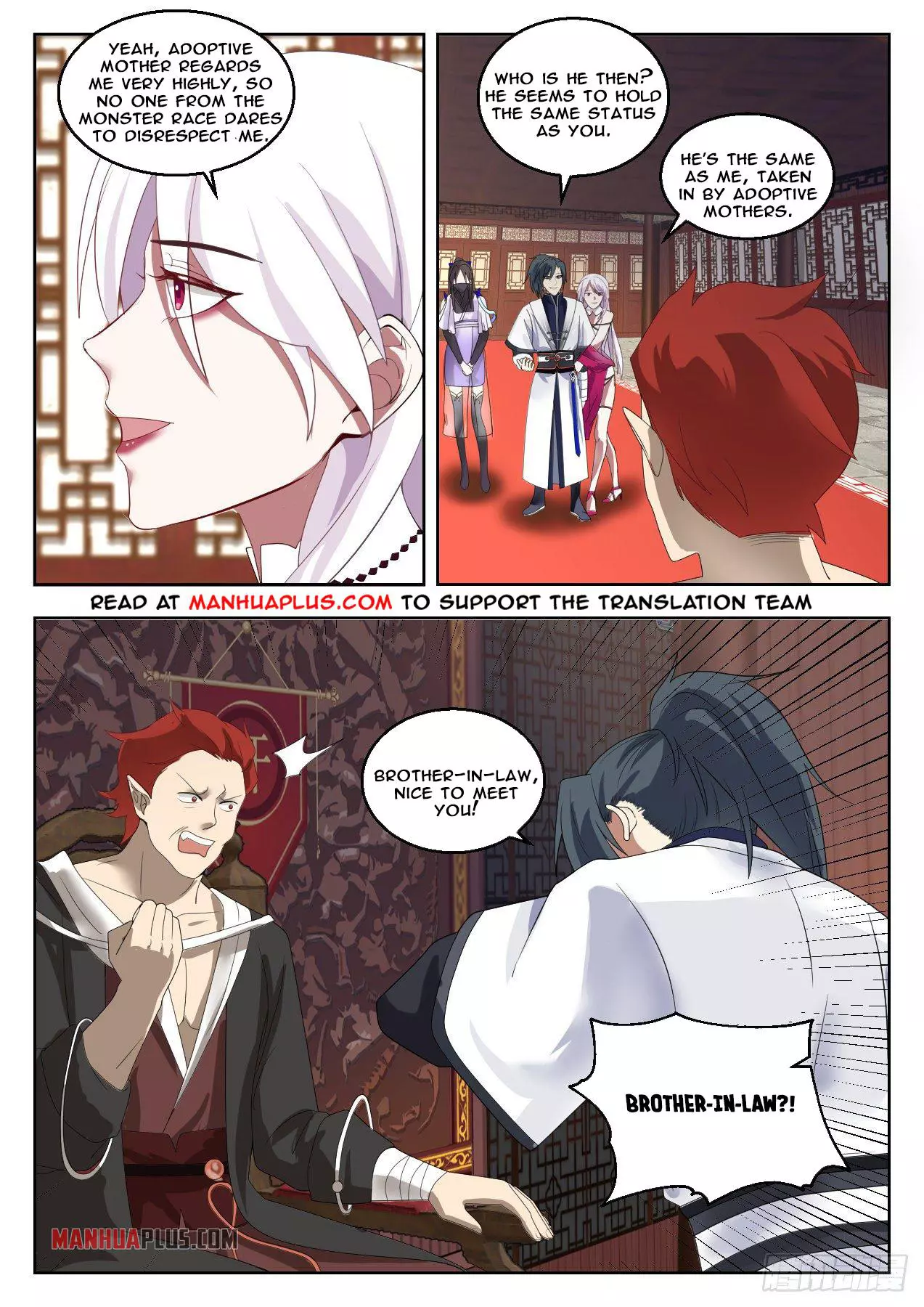 Martial Peak Chapter 1376 page 11