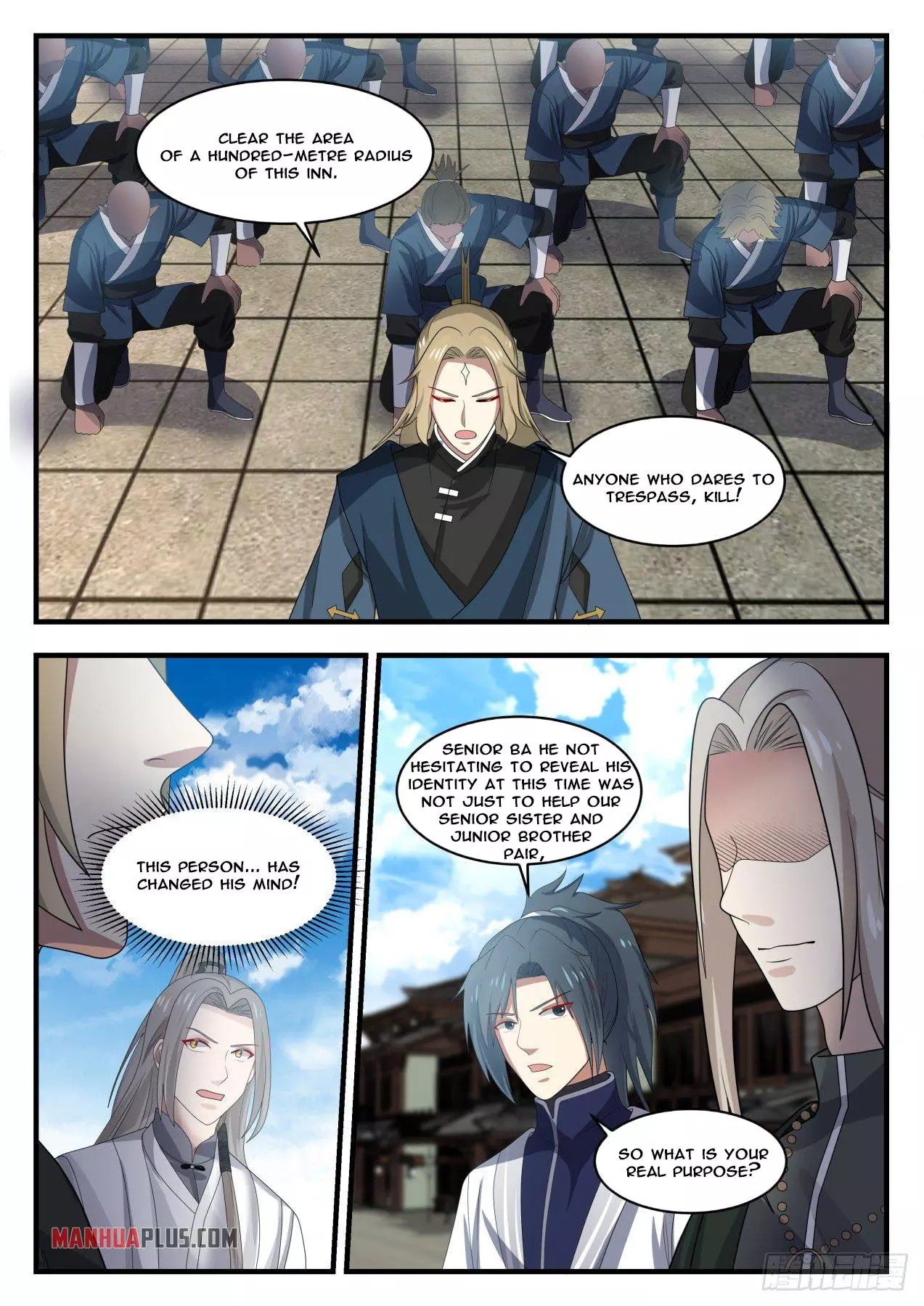 Martial Peak Chapter 1375.1 page 8