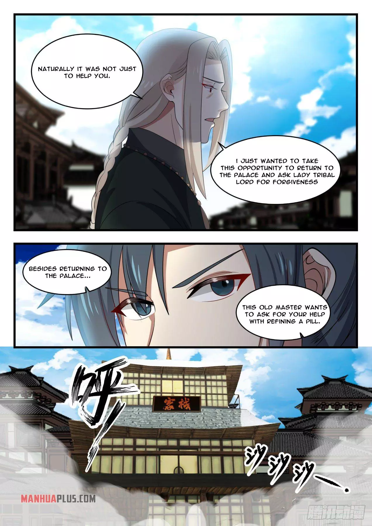 Martial Peak Chapter 1375.1 page 9