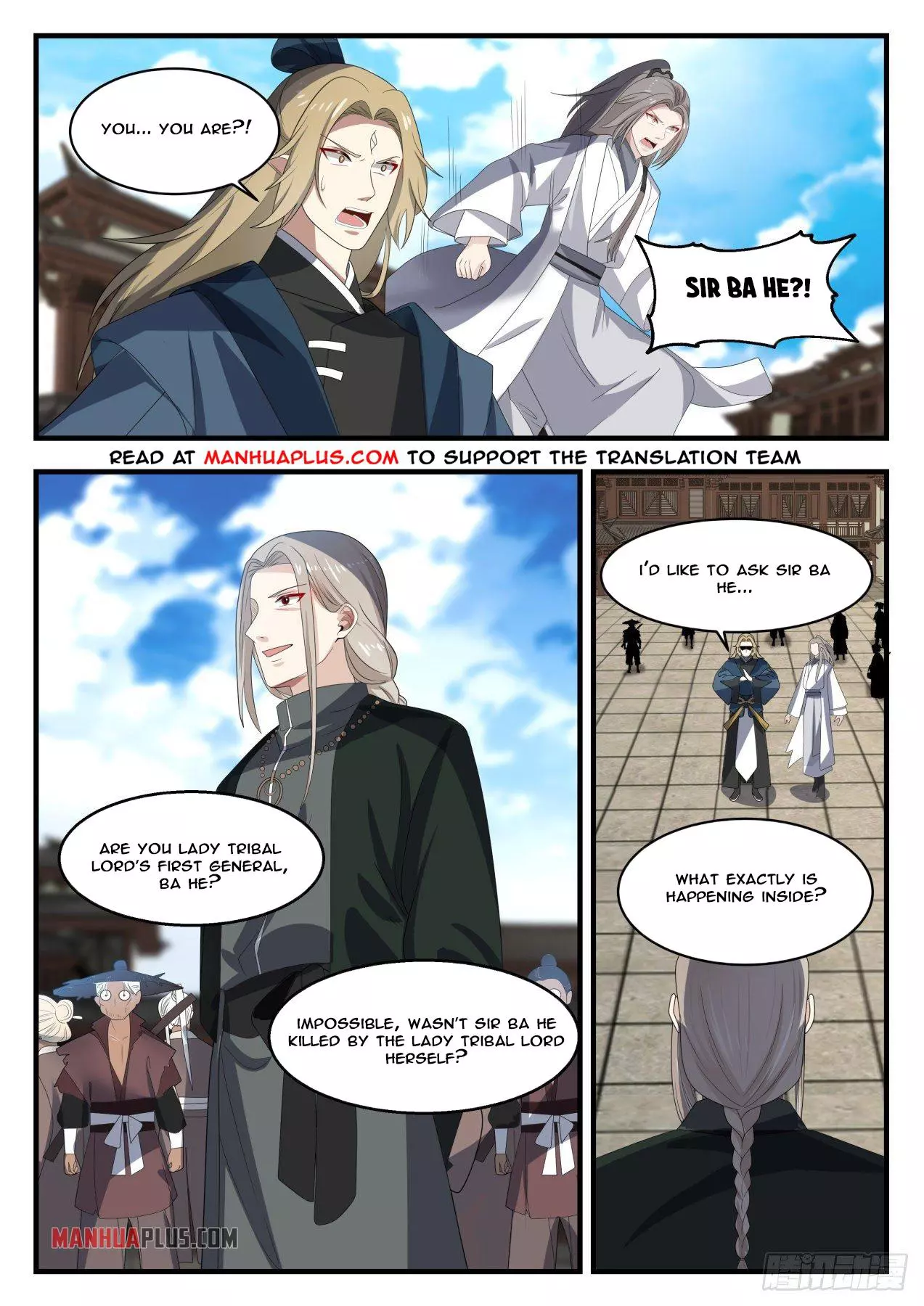 Martial Peak Chapter 1375.1 page 3