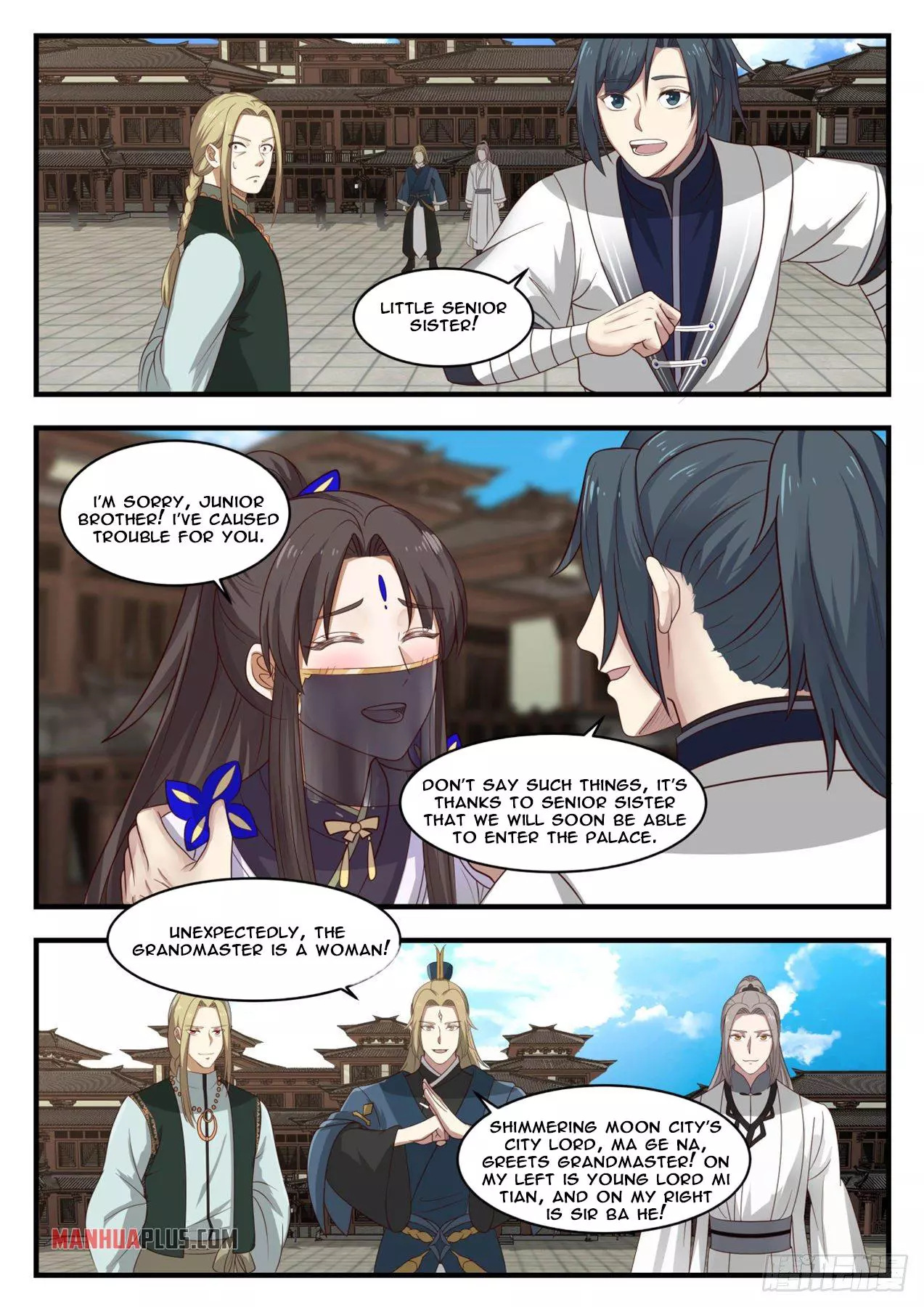 Martial Peak Chapter 1375.1 page 11