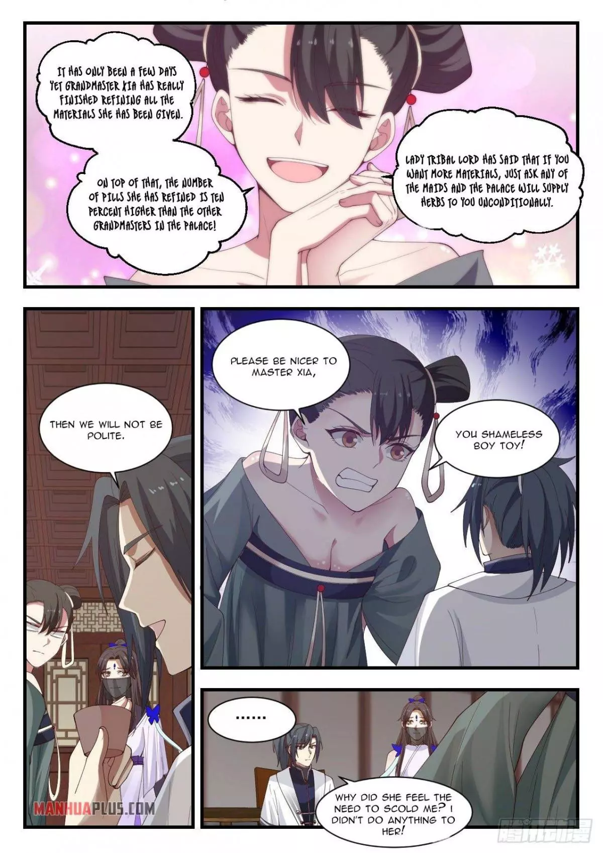 Martial Peak Chapter 1378 page 5
