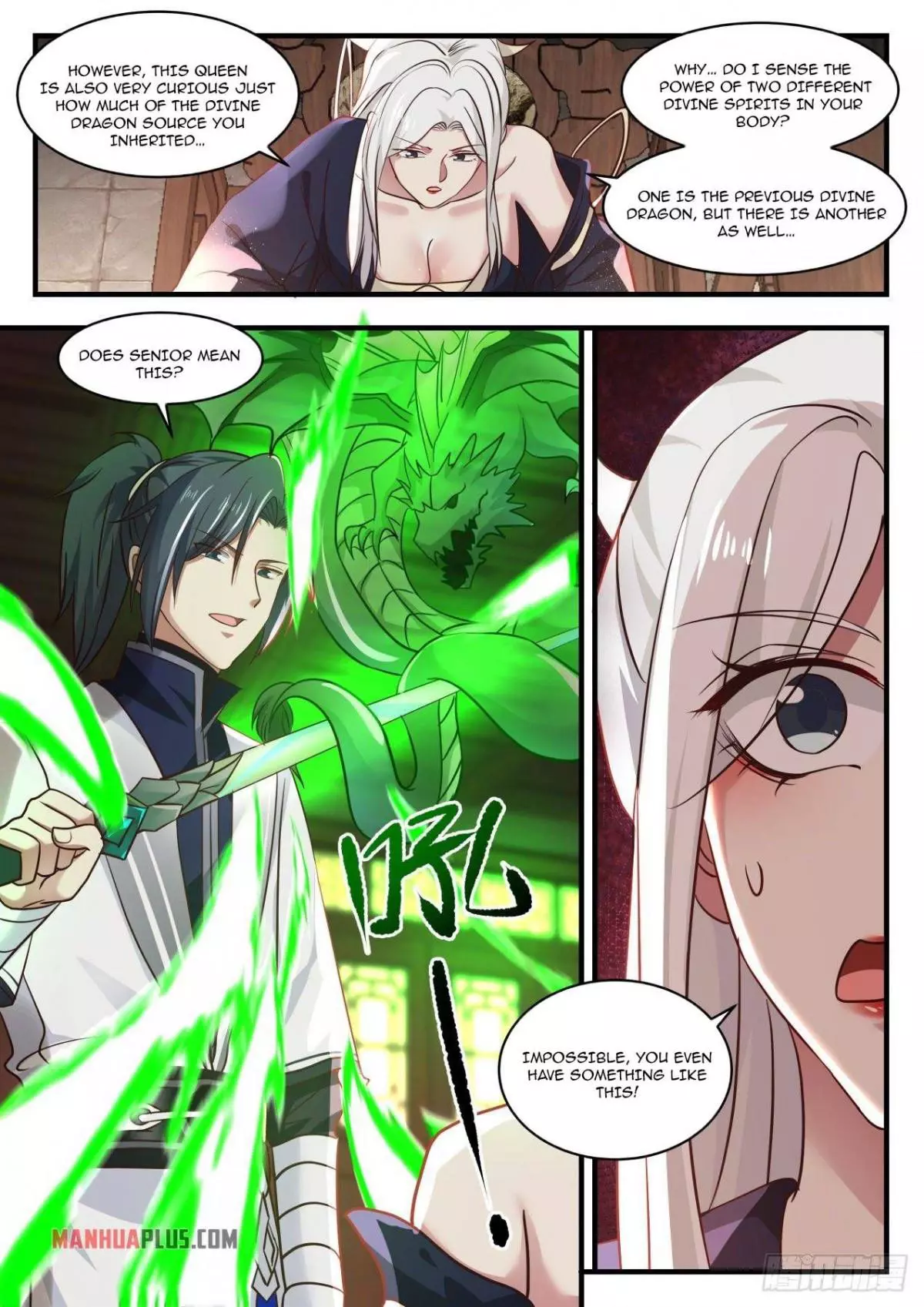 Martial Peak Chapter 1380 page 12