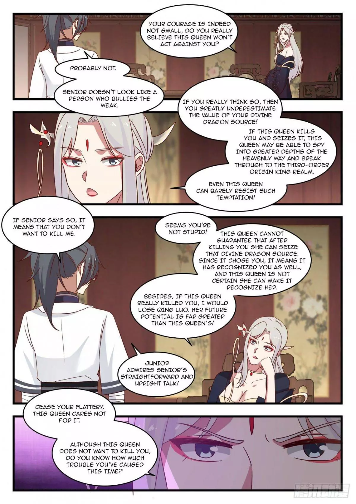Martial Peak Chapter 1380 page 7