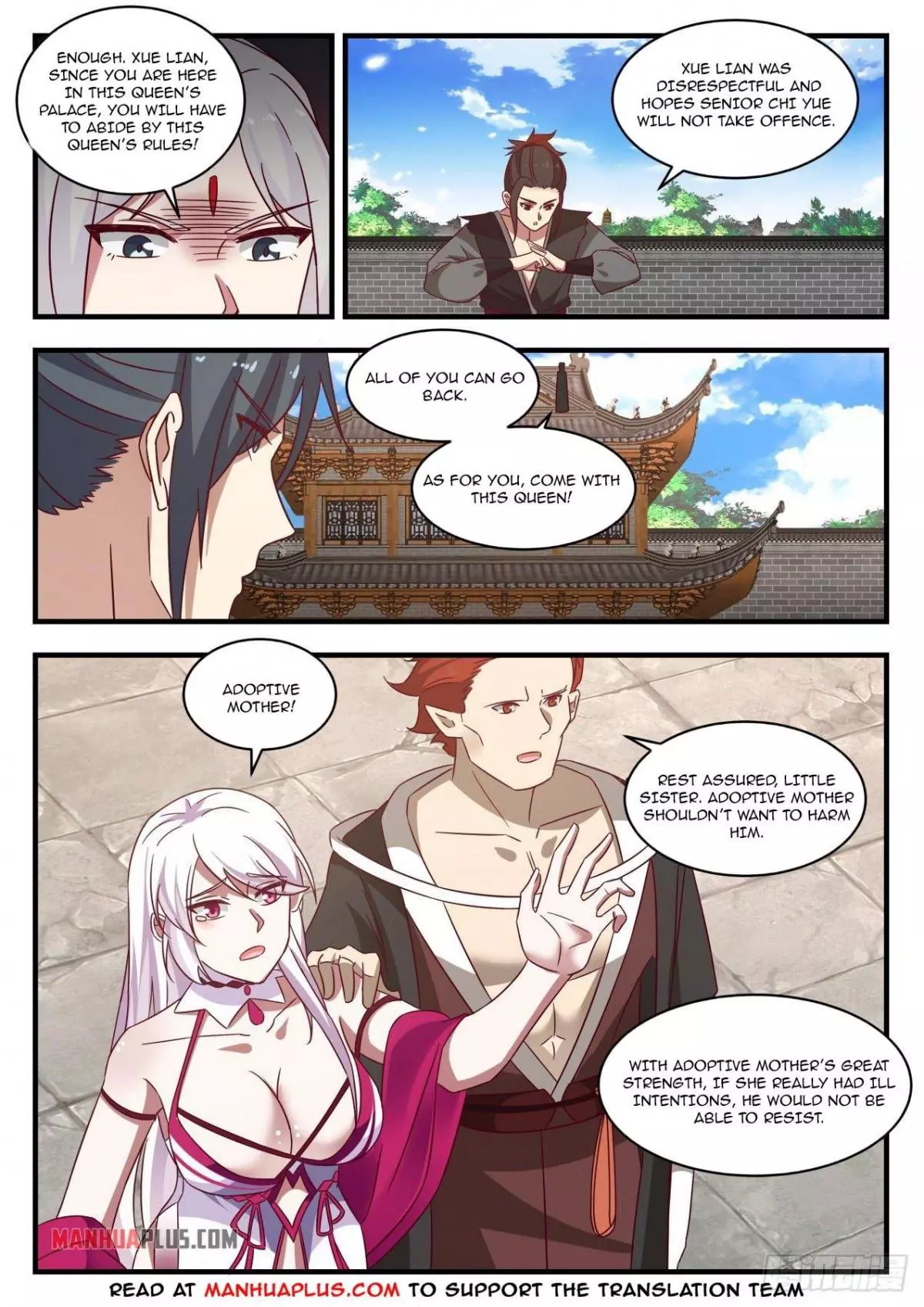 Martial Peak Chapter 1380 page 6