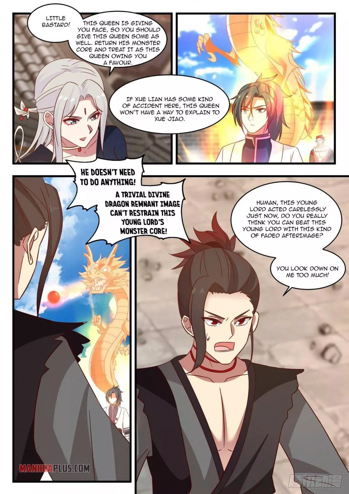 Martial Peak Chapter 1380 page 5
