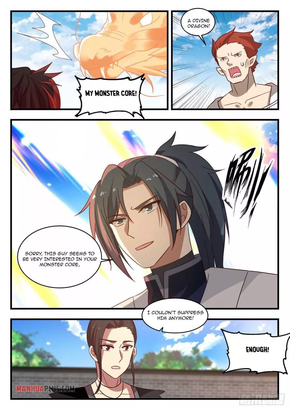 Martial Peak Chapter 1380 page 3