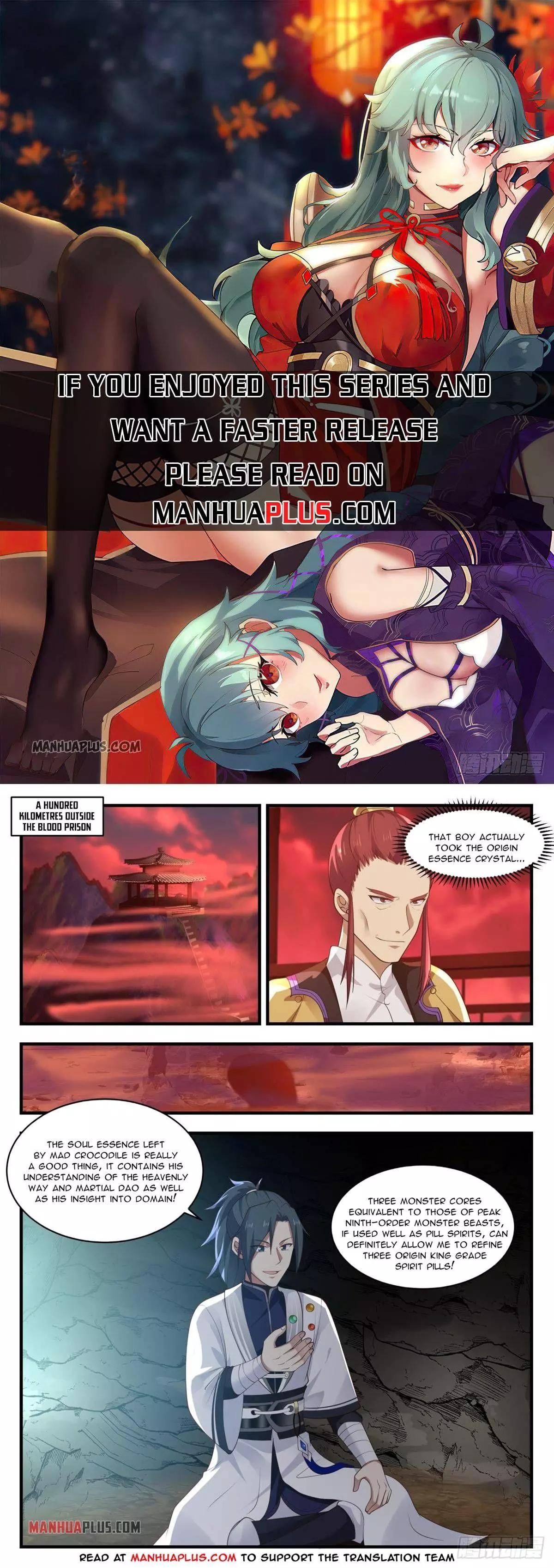 Martial Peak Chapter 1391 page 1