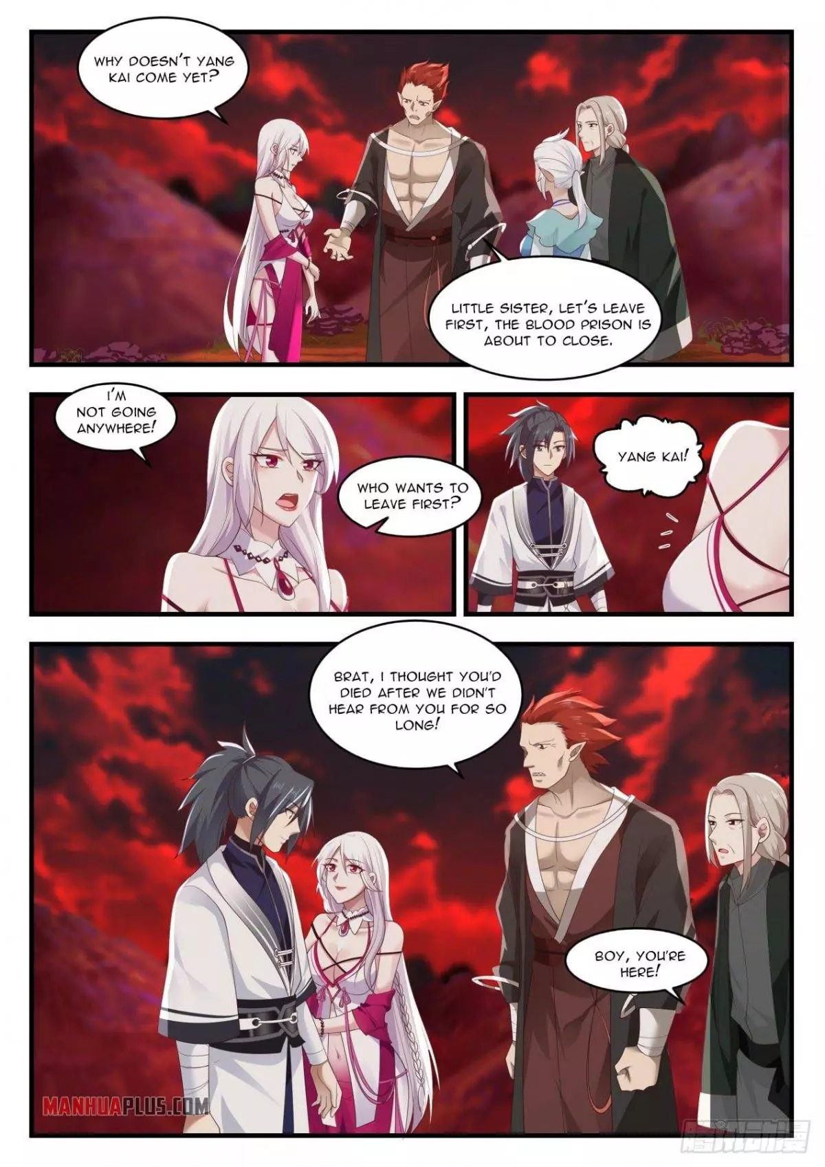 Martial Peak Chapter 1391 page 2