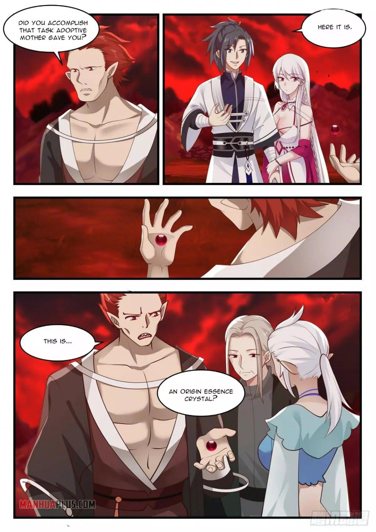 Martial Peak Chapter 1391 page 3